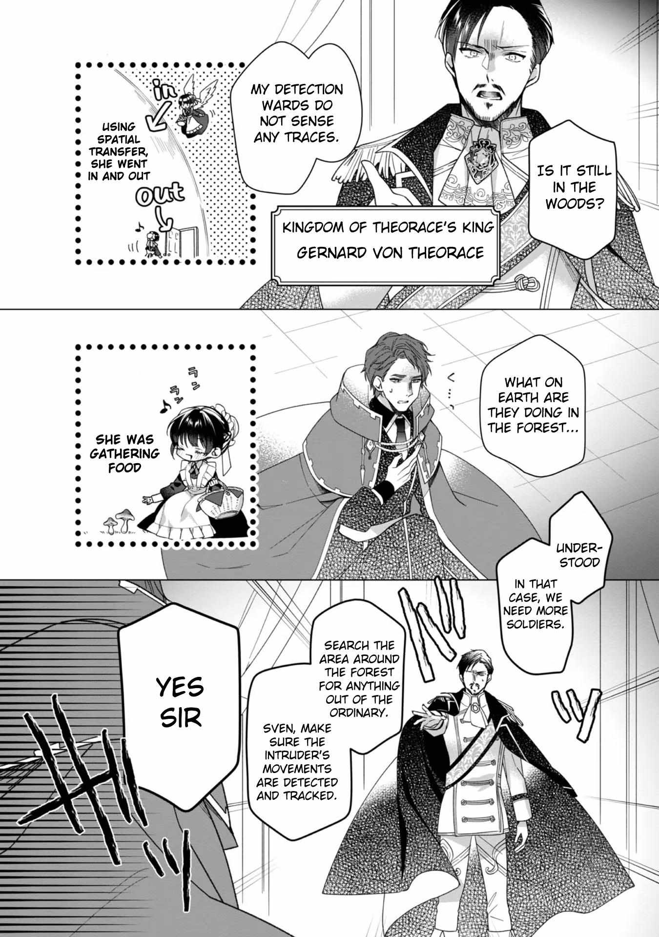 Heroine? Saint? No, I'm An All-Works Maid Chapter 4 - Picture 3