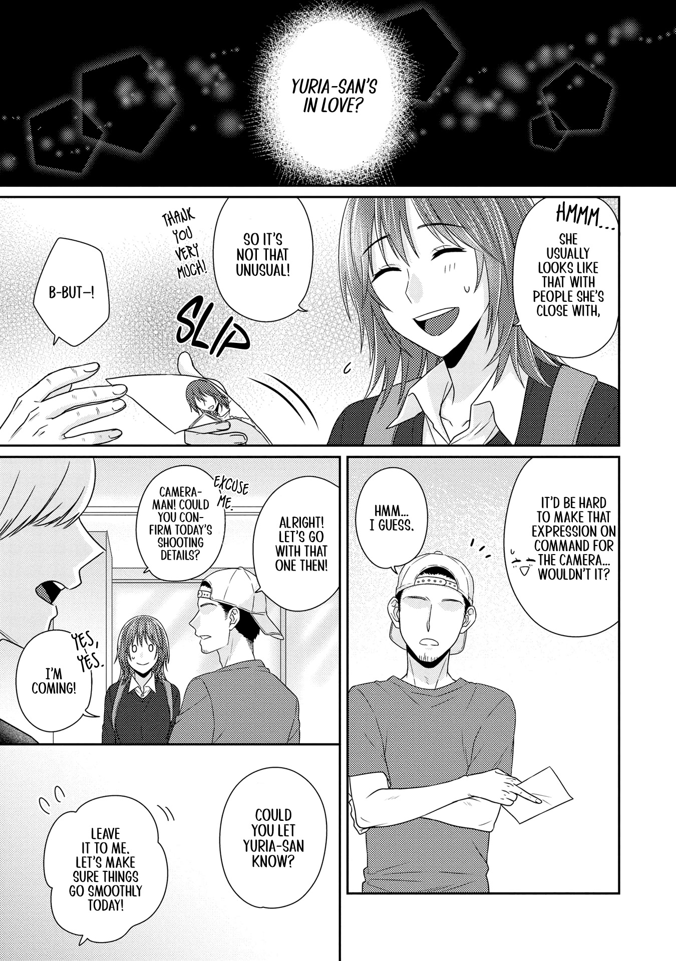Model And Quiet Manager - Page 1