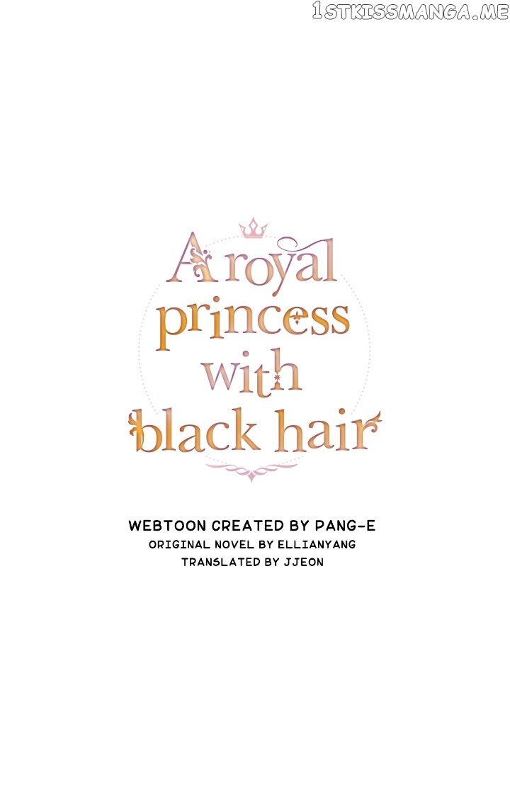 The Black Haired Princess Chapter 101 - Picture 2