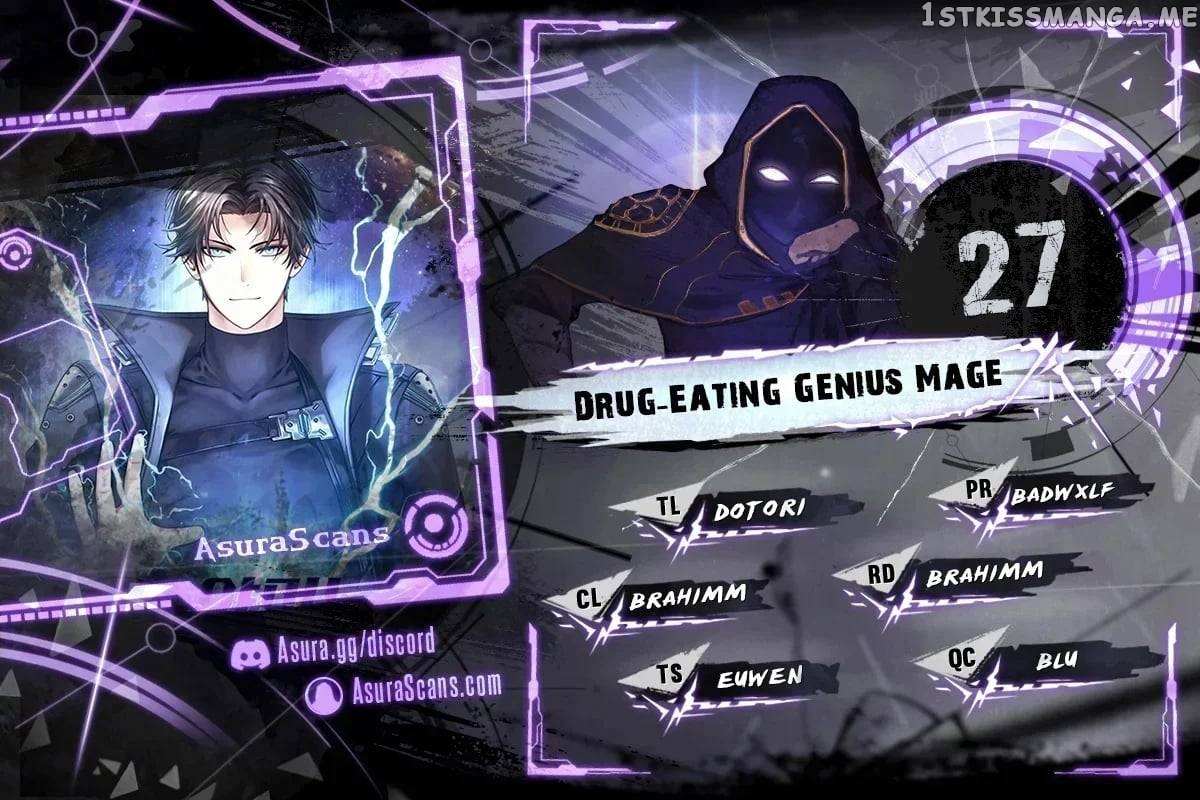 Drug-Eating Genius Mage Chapter 27 - Picture 1
