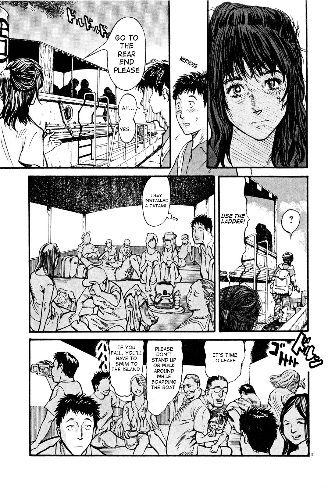 Mushinuyun Vol.1 Chapter 2: The Forgotten Island - Picture 3