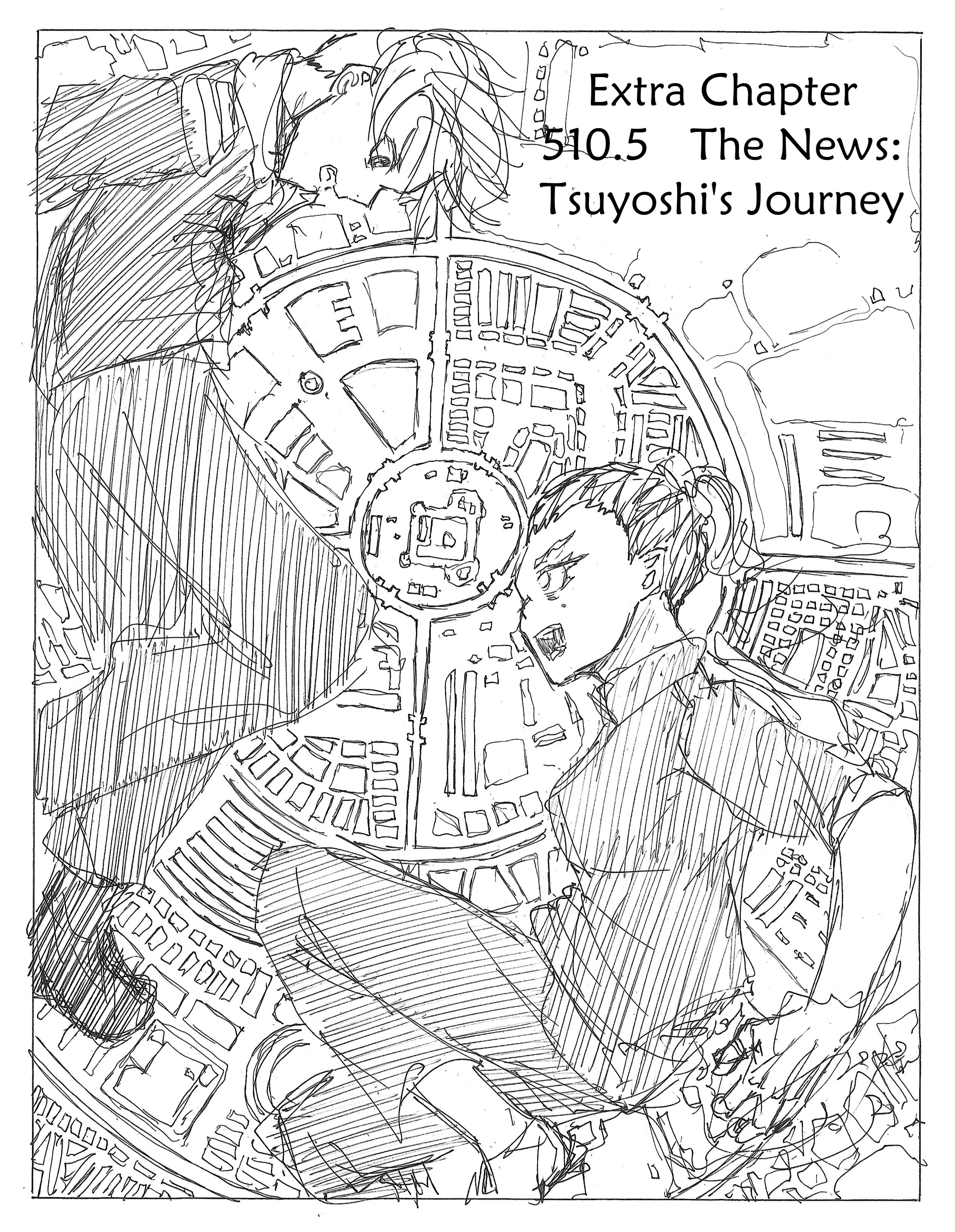 Sound Asleep: Forgotten Memories Vol.5 Chapter 510.5: The News: Tsuyoshi’S Journey - Picture 1