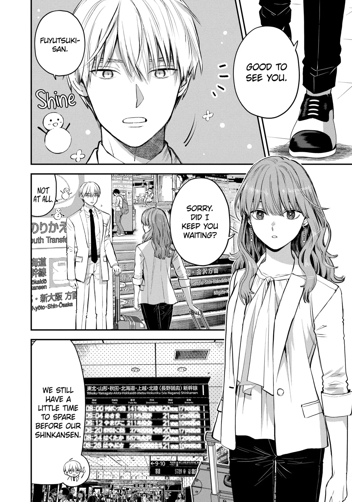 Ice Guy And The Cool Female Colleague Chapter 40 - Picture 2