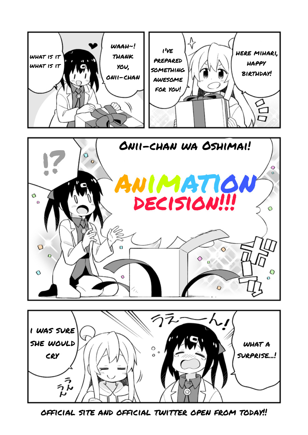 Onii-Chan Is Done For - Page 1