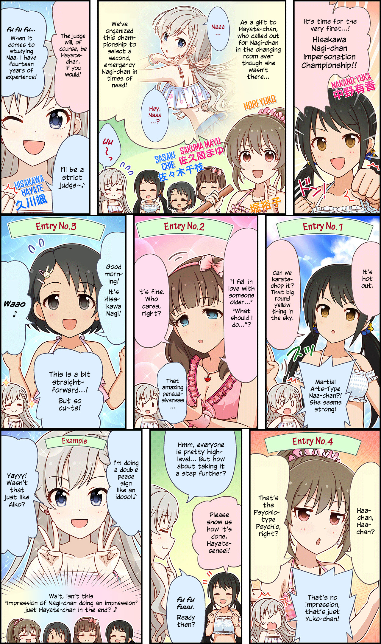 The Idolm@ster Cinderella Girls Gekijou Wide☆ Vol.3 Chapter 156 - Picture 1