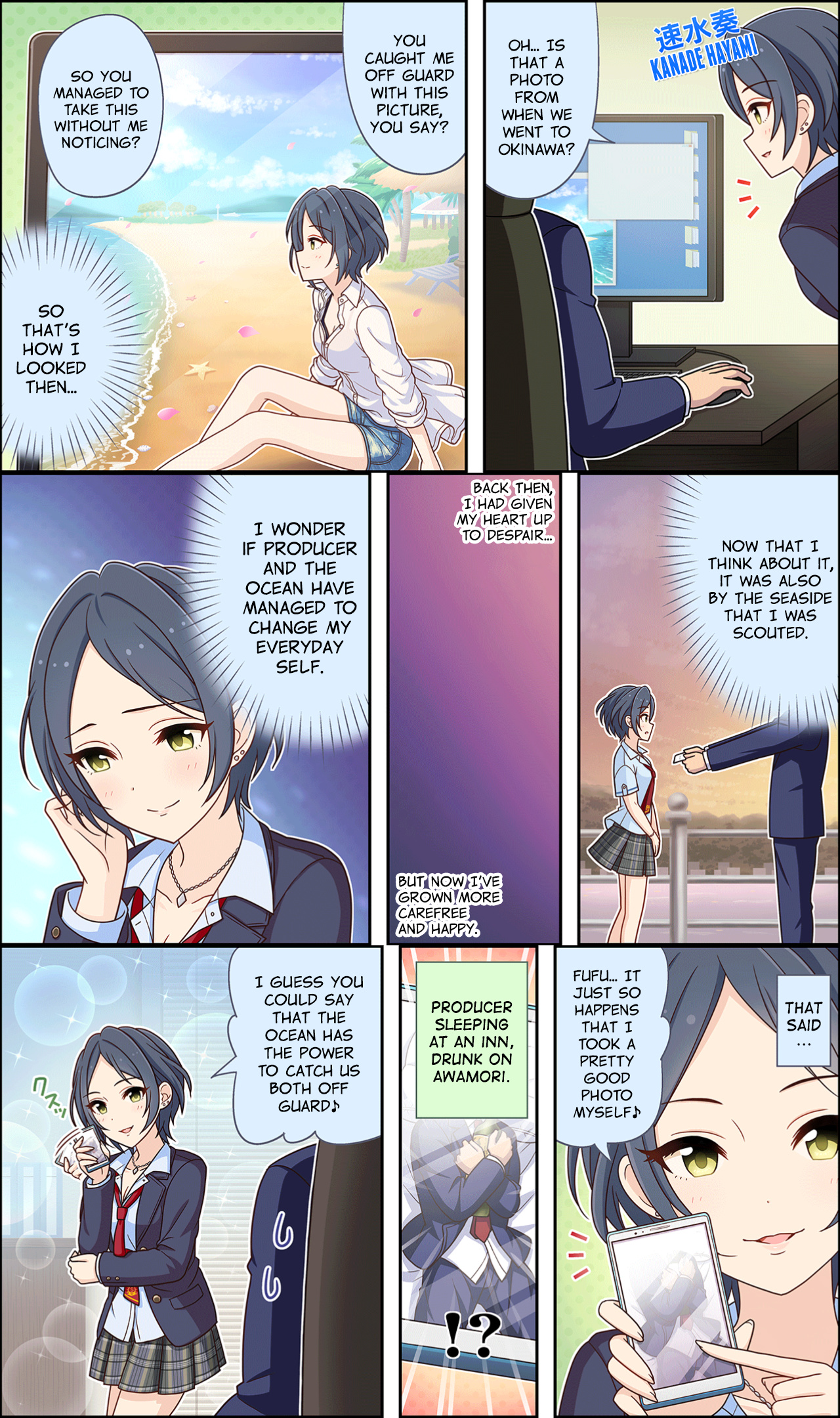 The Idolm@ster Cinderella Girls Gekijou Wide☆ Vol.2 Chapter 97 - Picture 1