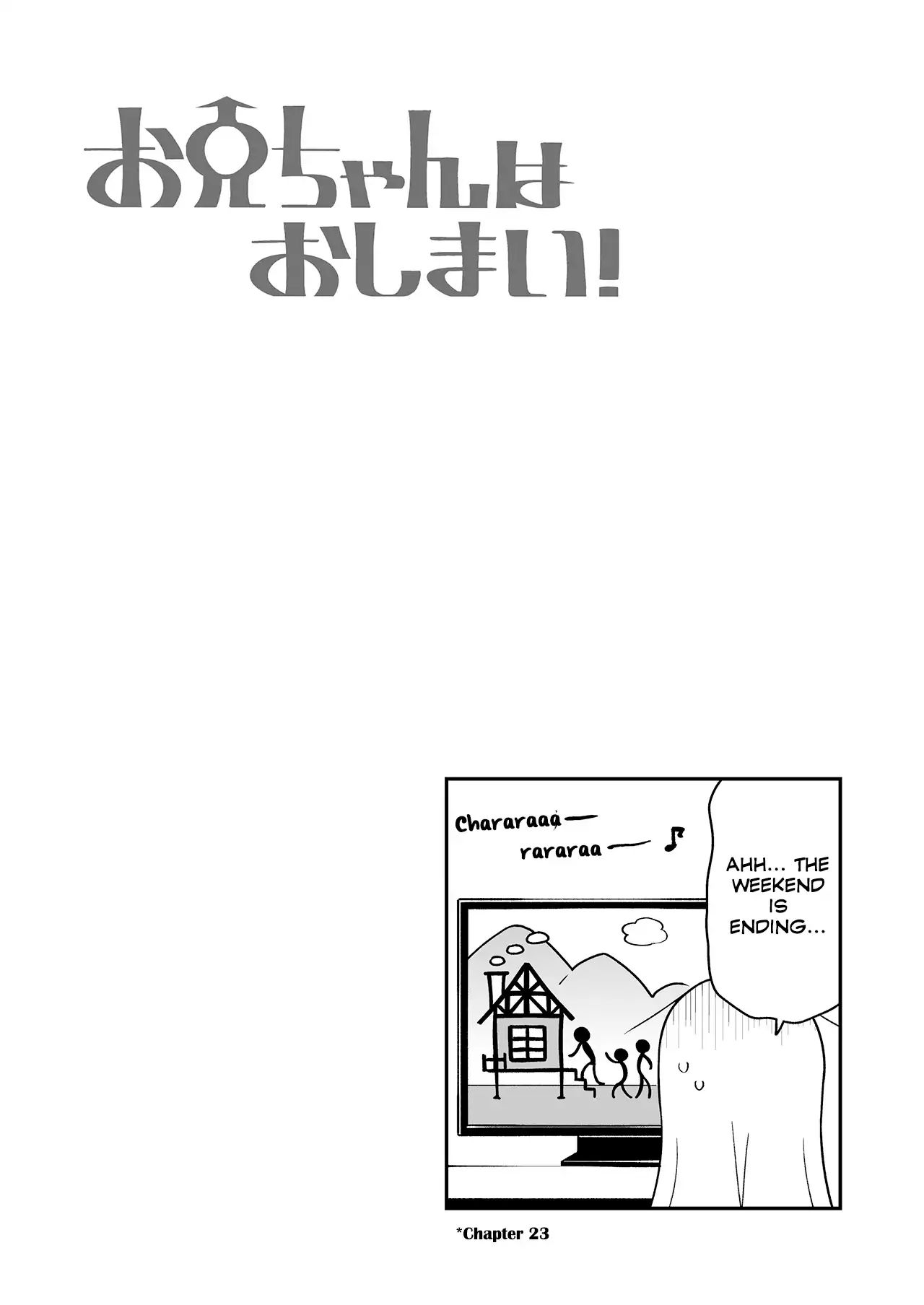 Onii-Chan Is Done For Chapter 74.1: Blu-Ray Box Volume 1 Add-In Comic - Picture 3
