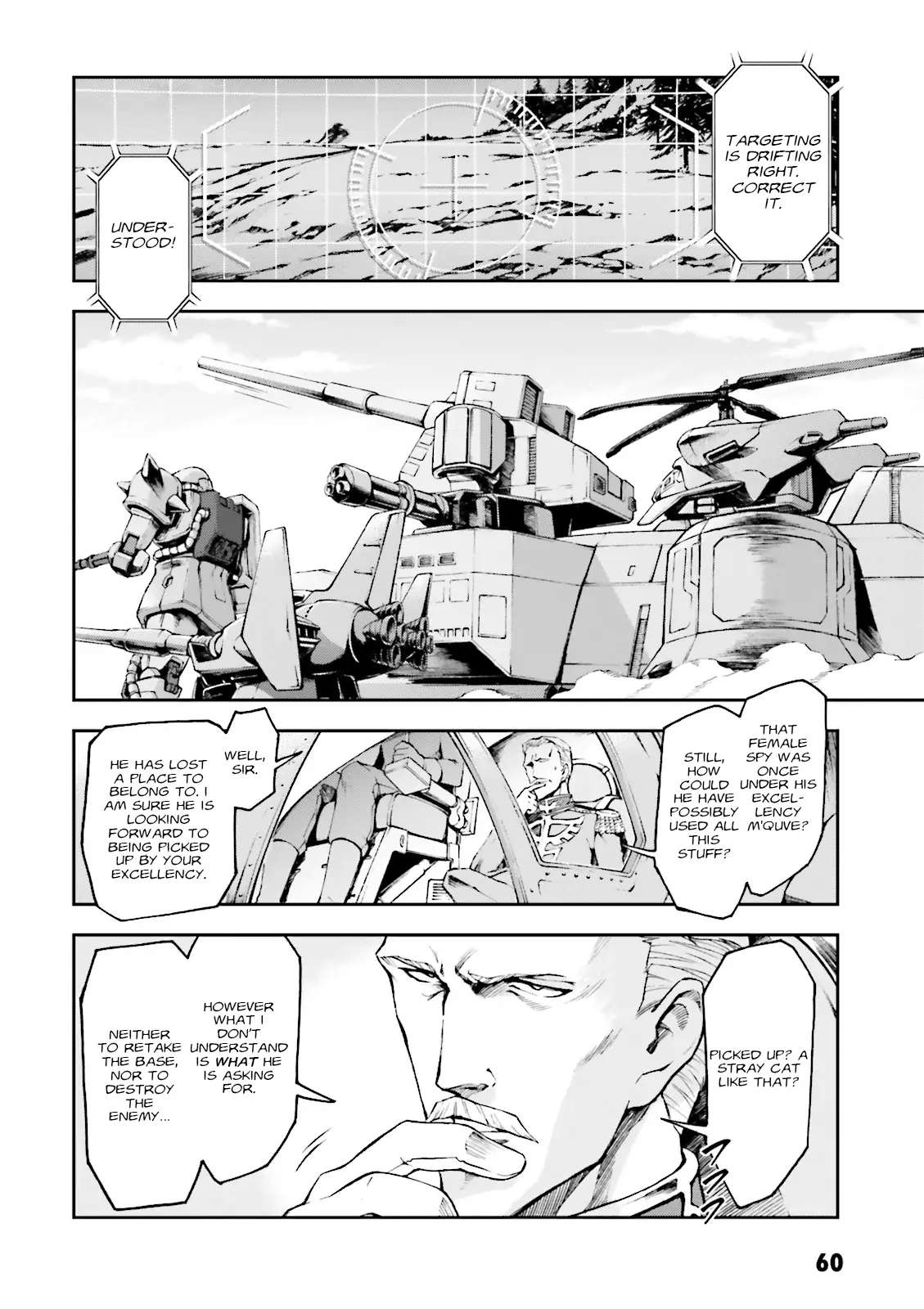 Kidou Sensei Gundam Gaiden - The Blue Destiny (Taichi You) - Page 2