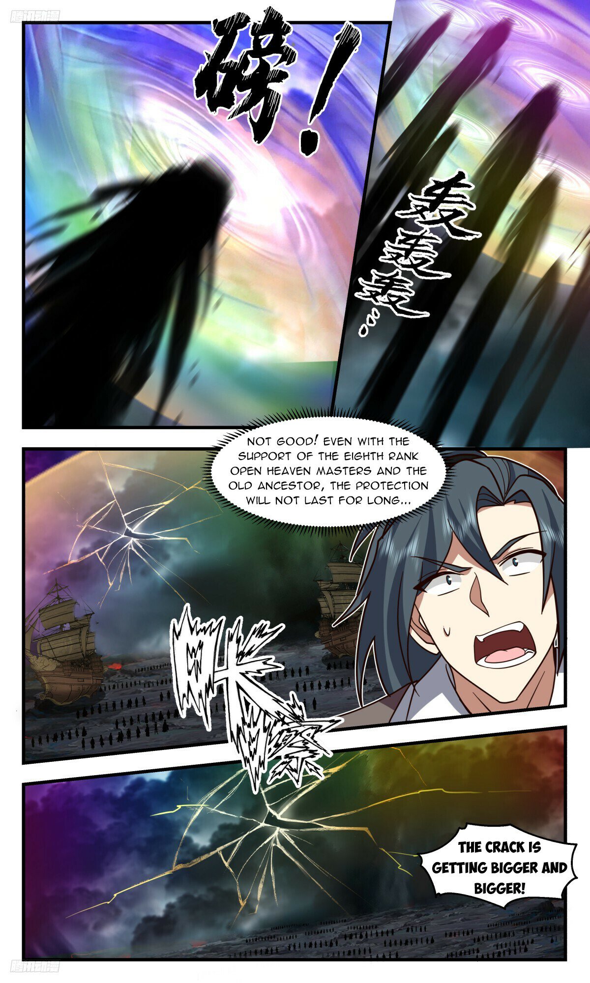 Martial Peak Chapter 3246: The King City In Turmoil - Picture 2