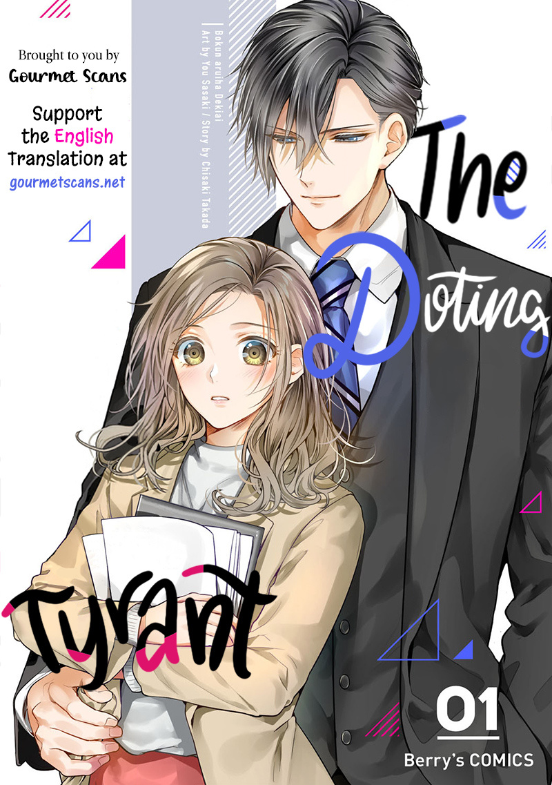 The Doting Tyrant Chapter 1 - Picture 1