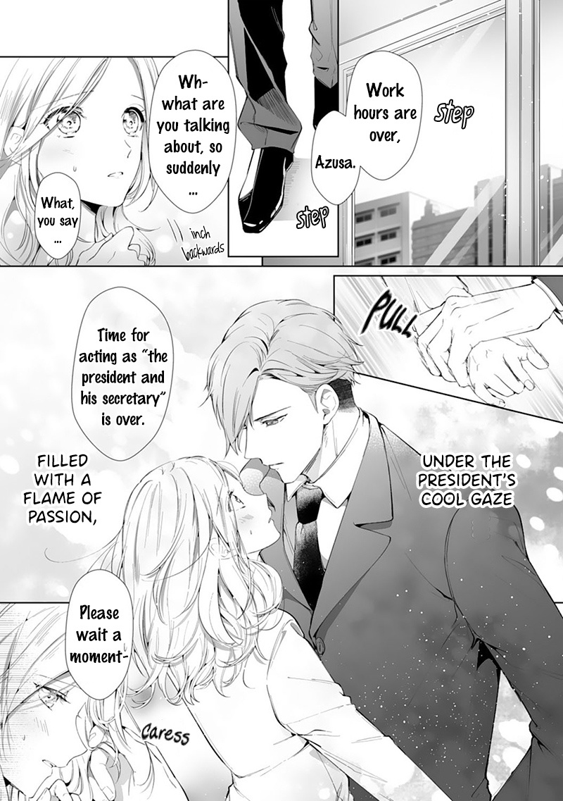 The Doting Tyrant Chapter 1 - Picture 3