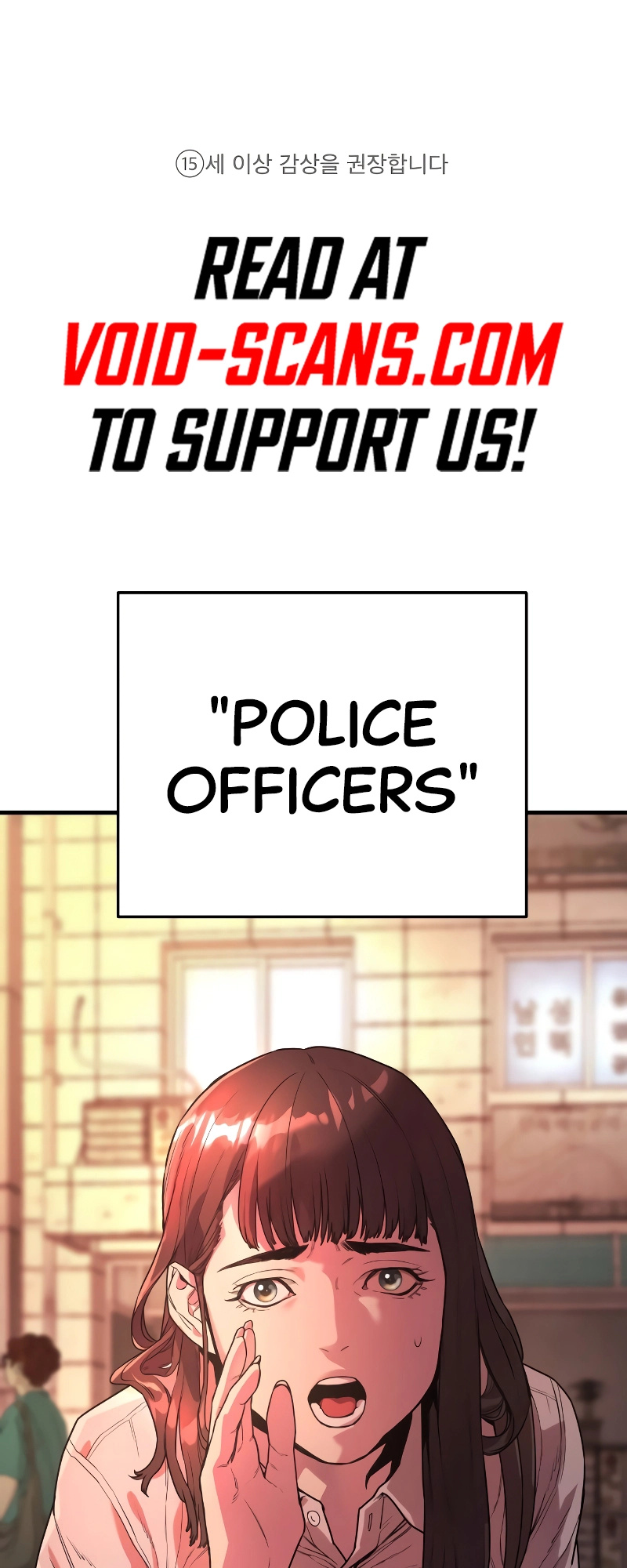 Return Of The Bloodthirsty Police - Page 2
