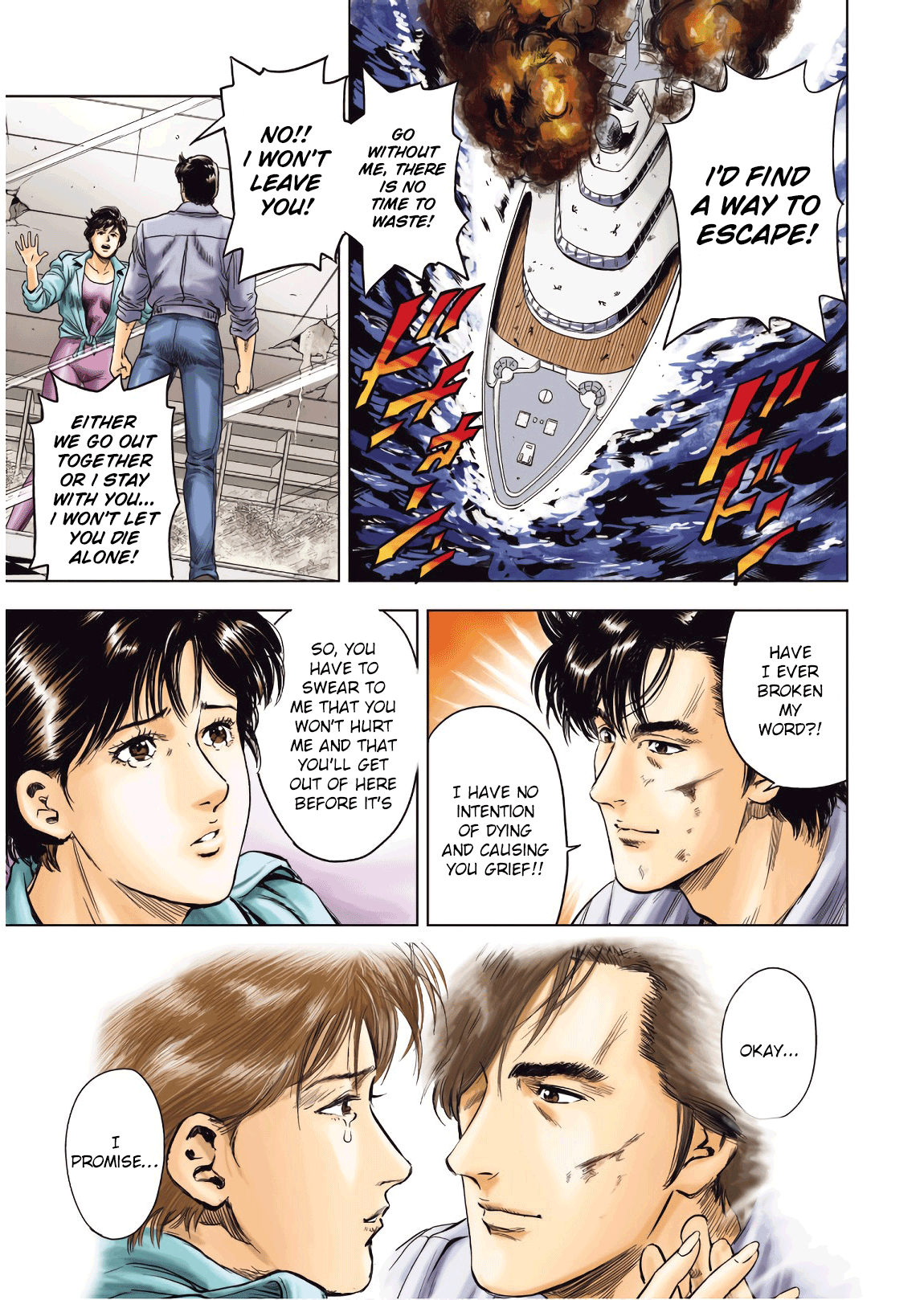 City Hunter - Rebirth Vol.1 Chapter 1: A Messadge From Another World - Picture 2