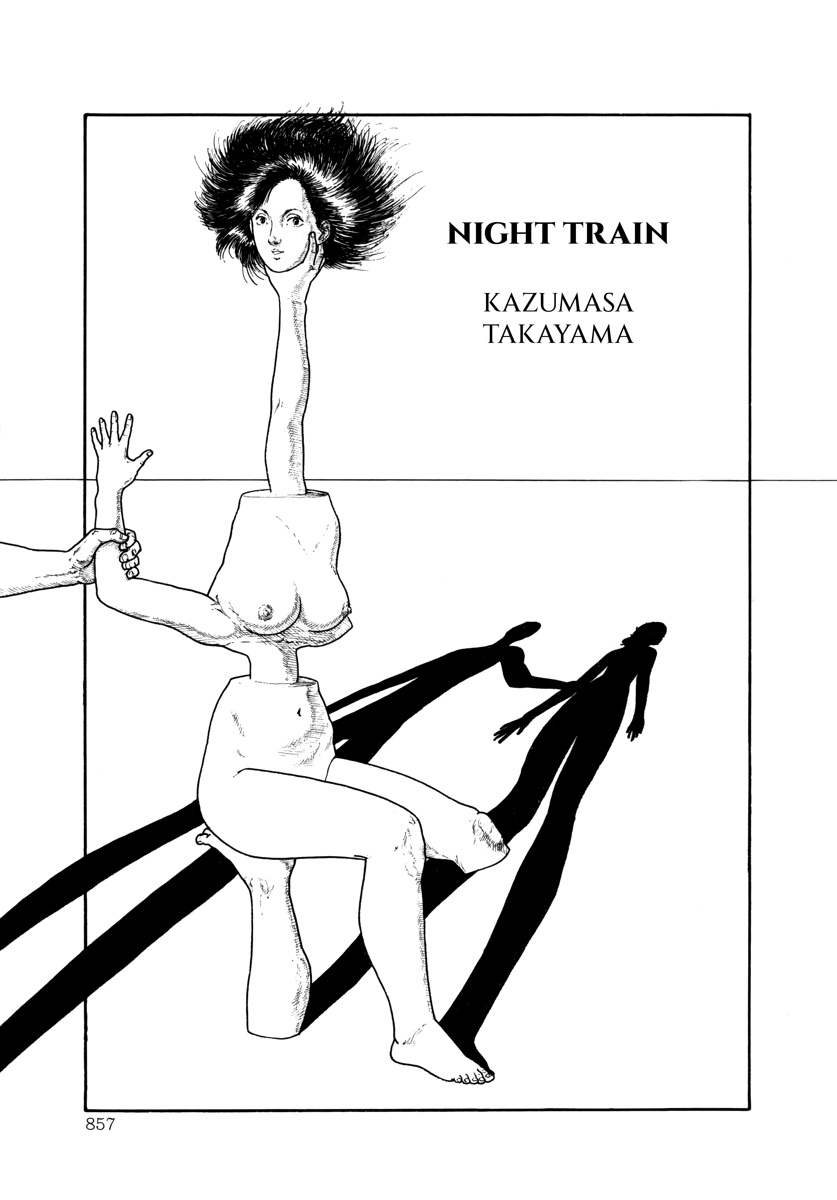 Paranoia Trap Vol.1 Chapter 2: Night Train - Picture 1