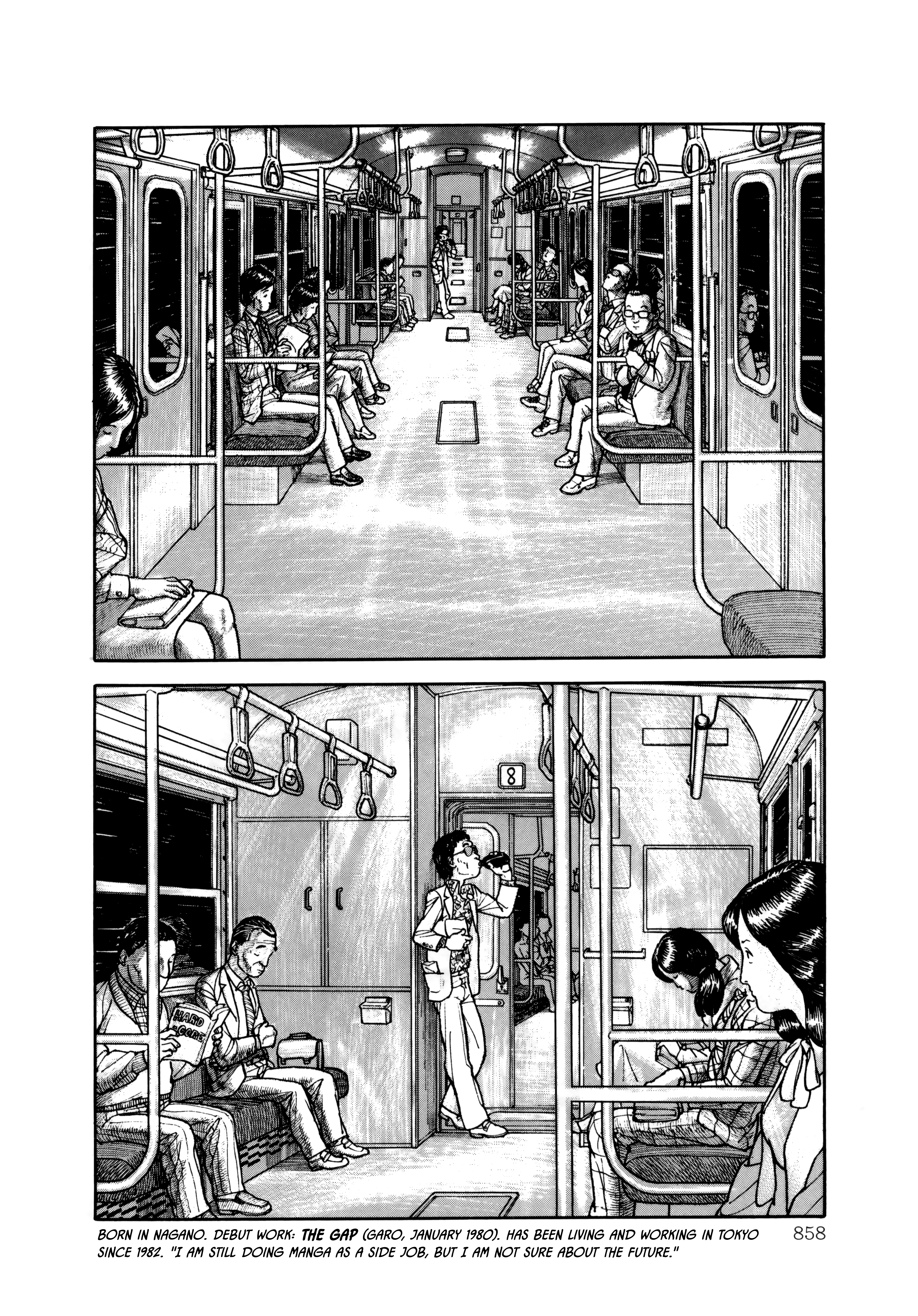 Paranoia Trap Vol.1 Chapter 2: Night Train - Picture 2