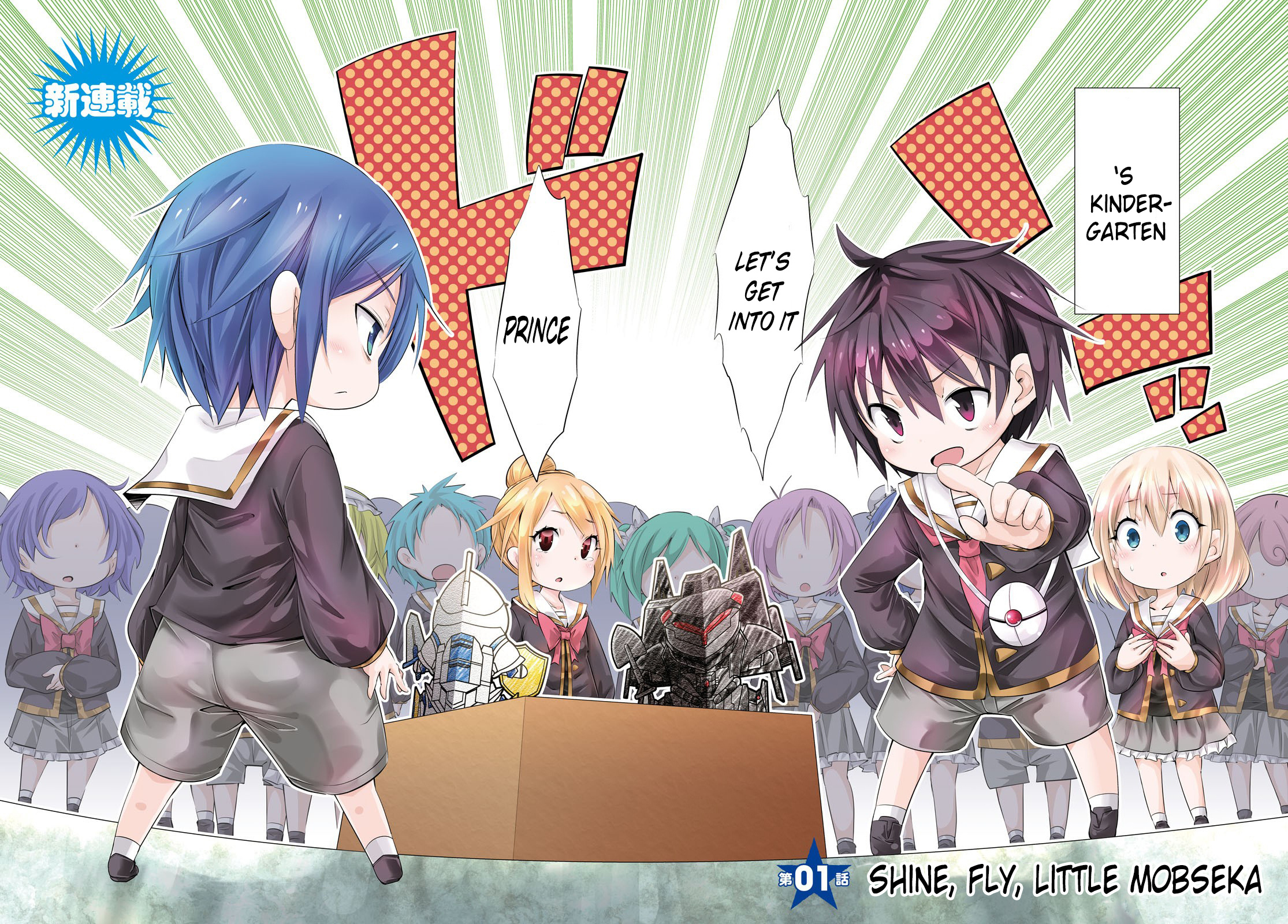 The World Of Otome Games Kindergarten Is Tough For Mobs Vol.1 Chapter 1: Shine, Fly, Little Mobseka - Picture 2