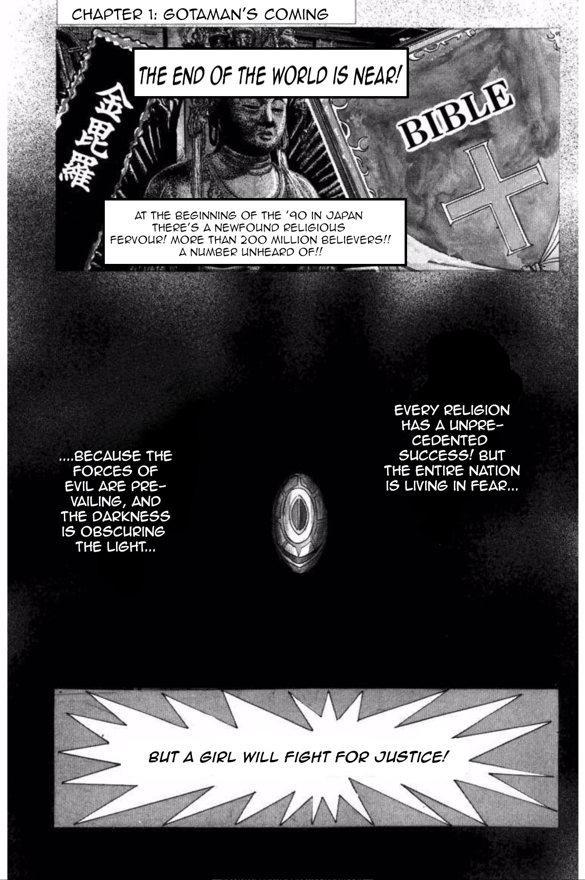 Dengeki Oshioki Musume Gotaman - Page 2