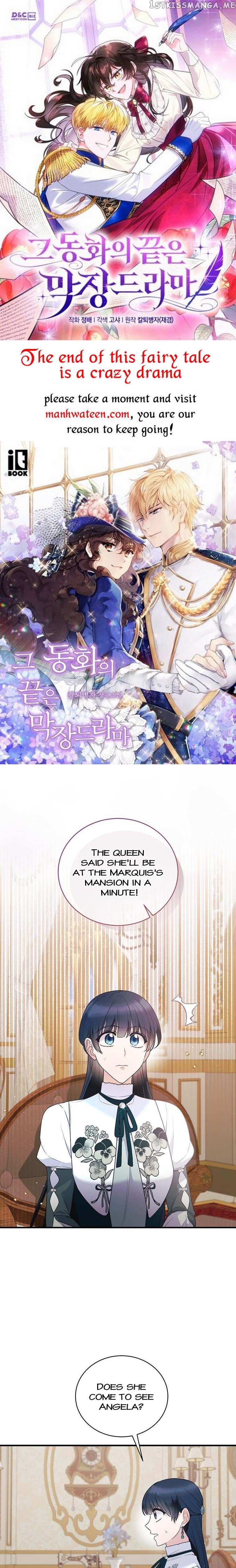 Angelic Lady Chapter 128 - Picture 1