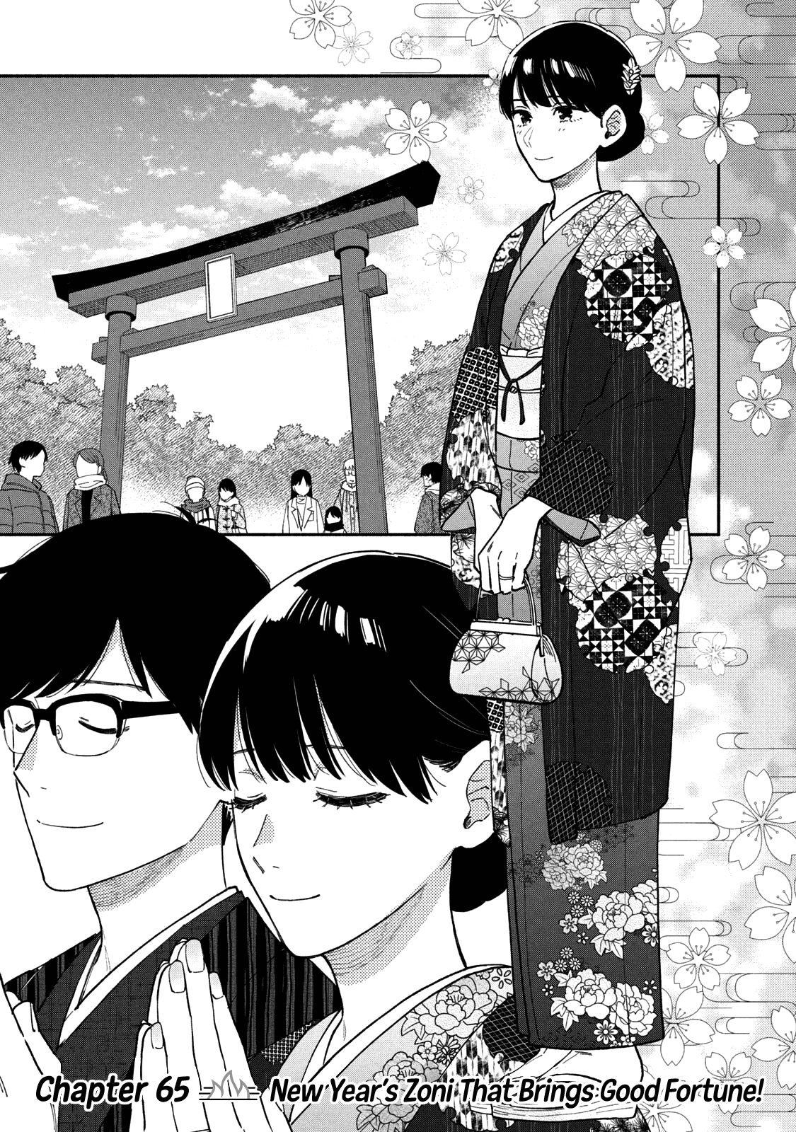 A Rare Marriage: How To Grill Our Love Vol.8 Chapter 65: New Year’S Zoni That Brings Good Fortune! - Picture 2