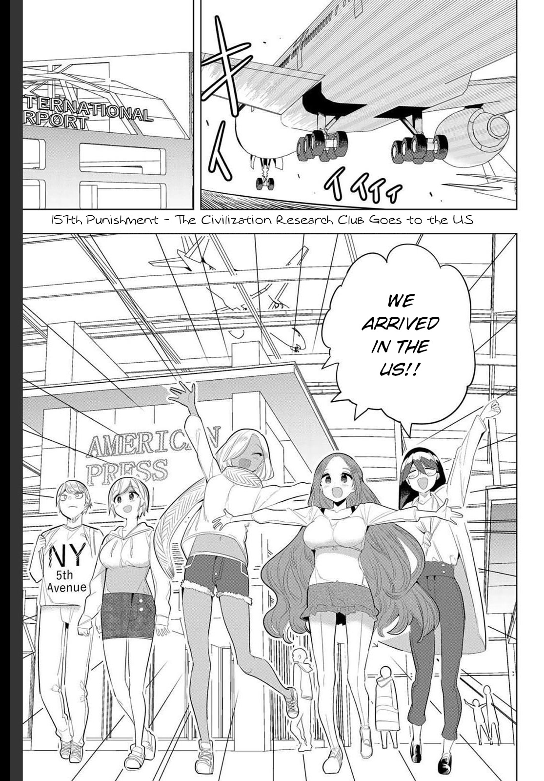 Houkago No Goumon Shoujo Vol.12 Chapter 157: The Civilization Research Club Goes To The Us - Picture 1