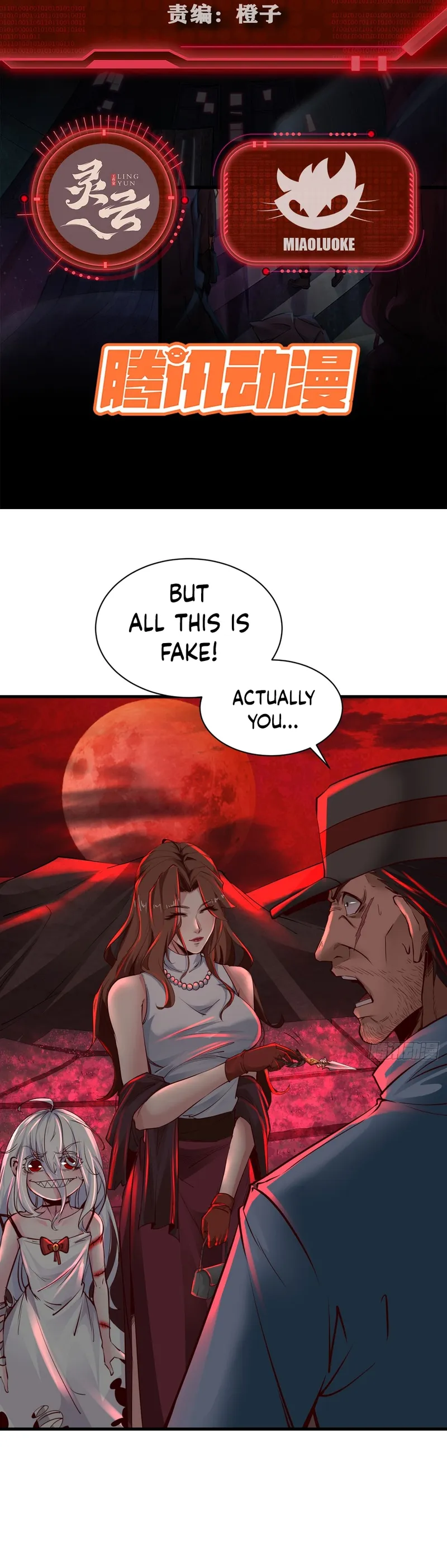 Since The Red Moon Appeared Chapter 72 - Picture 2