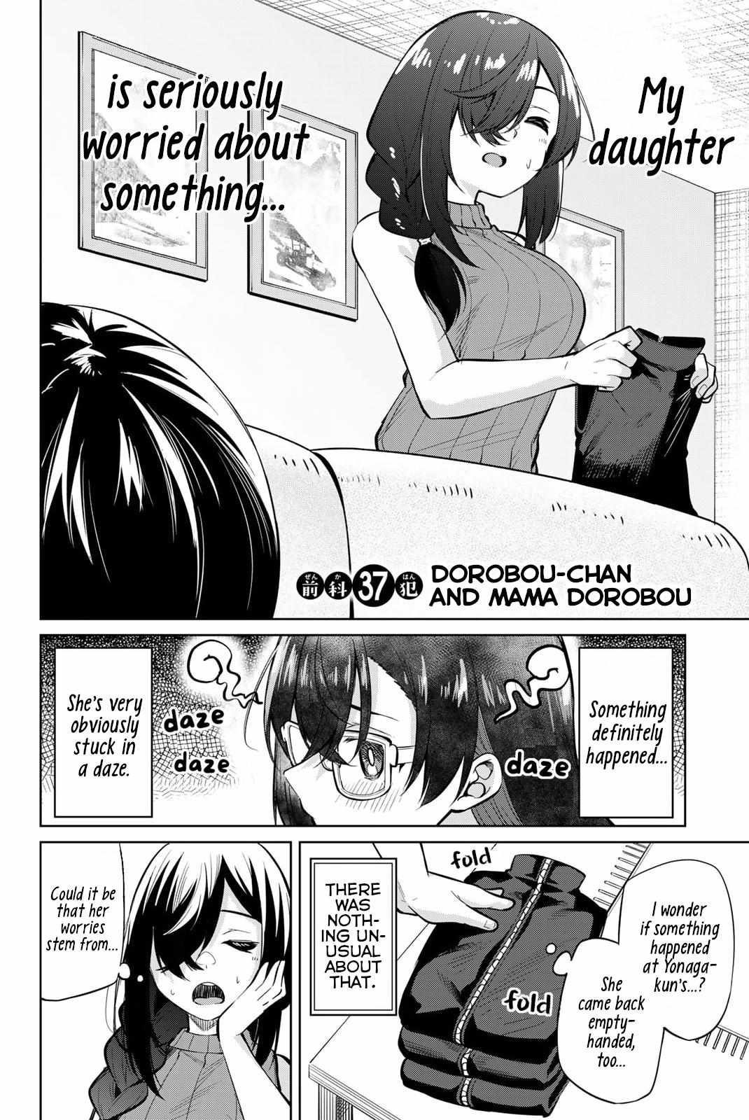 Dorobou-Chan Chapter 37 - Picture 2