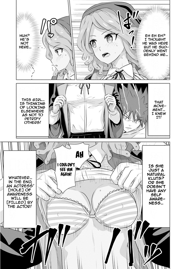 Pornstar In Another World ~A Story Of A Jav Actor Reincarnating In Another World And Making Full Use Of His Porn Knowledge To Become A Matchless Pornstar~ Vol.1 Chapter 9: Bashika’S Interference And The Threat Of Petrification - Picture 3