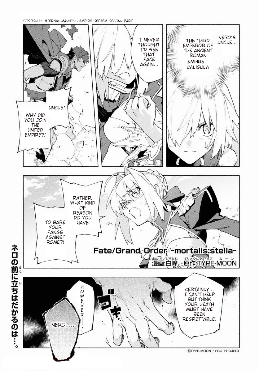 Fate/grand Order -Mortalis:stella- Chapter 13.2: Eternal Madness Empire Septem (Second Part) - Picture 1