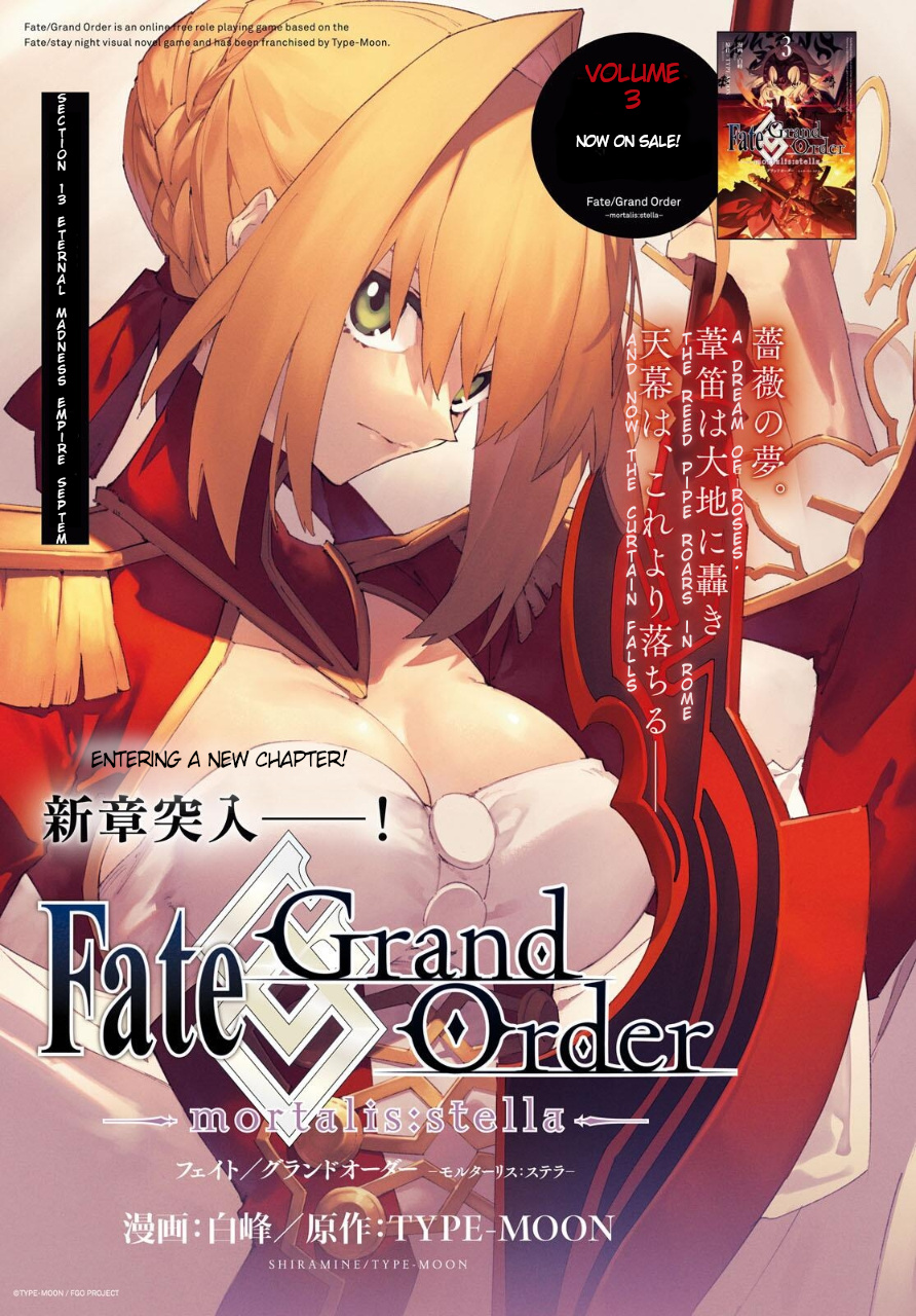 Fate/grand Order -Mortalis:stella- Chapter 13.1: Eternal Madness Empire Septem (First Part) - Picture 1