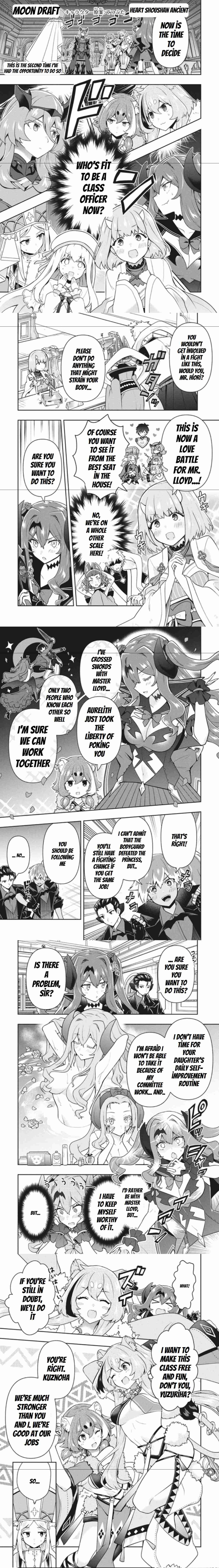 The God-Tier Guardian And The Love Of Six Princesses - Page 1