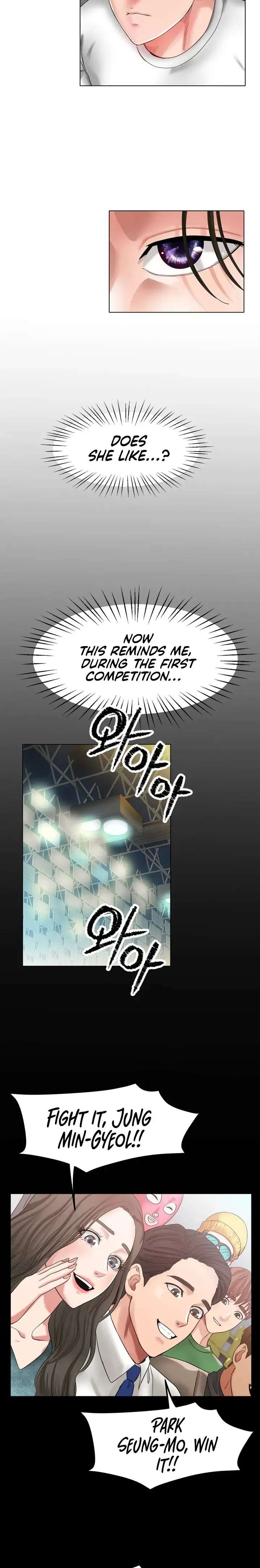 Ice Love Chapter 24 - Picture 3