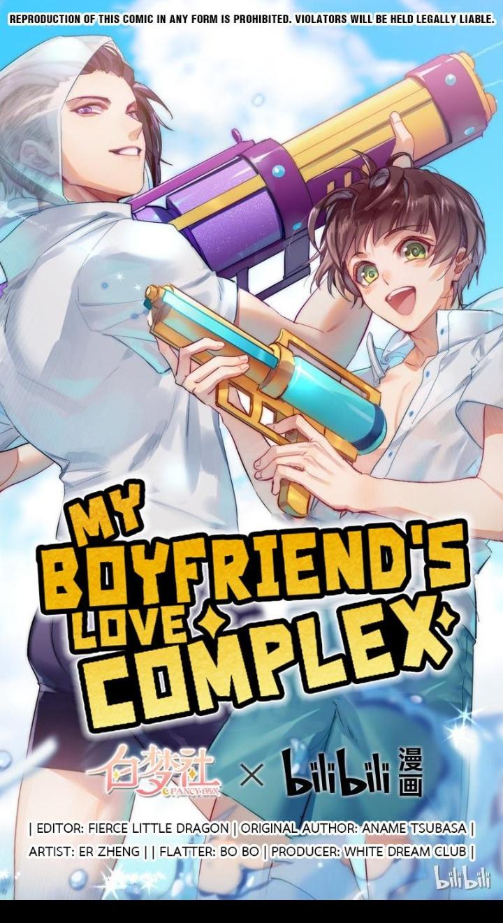 My Boyfriend's Love Complex - Page 2