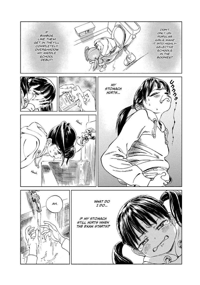 Akebi-Chan No Sailor Fuku Chapter 35.5 - Picture 2