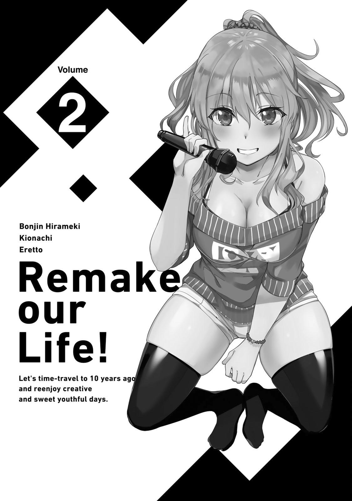 Remake Our Life! Chapter 5 - Picture 1