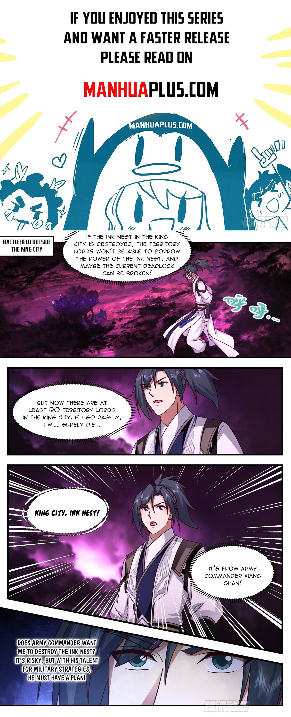 Martial Peak Chapter 3249: Fight With Me! - Picture 1