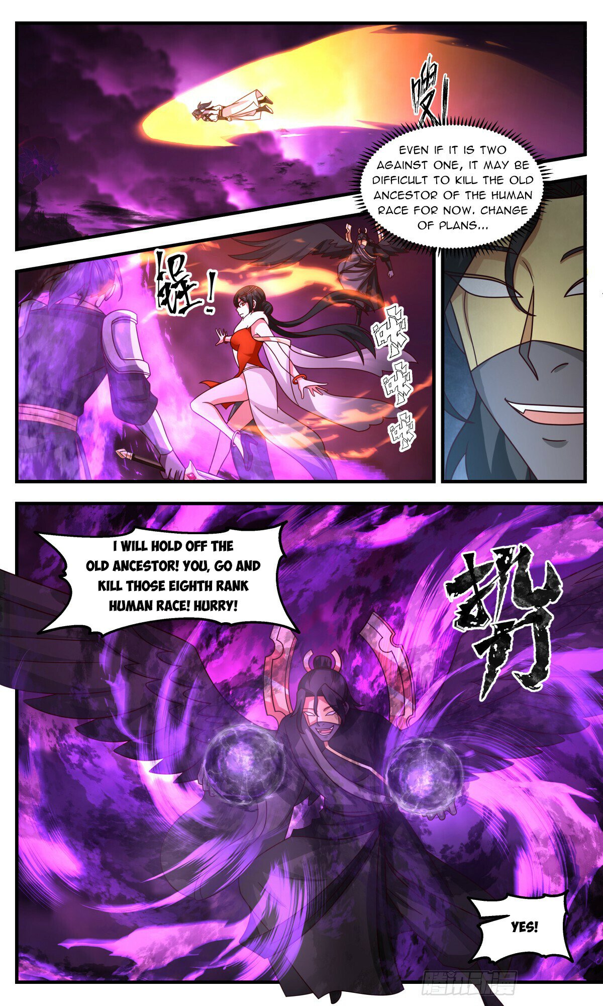 Martial Peak Chapter 3249: Fight With Me! - Picture 2