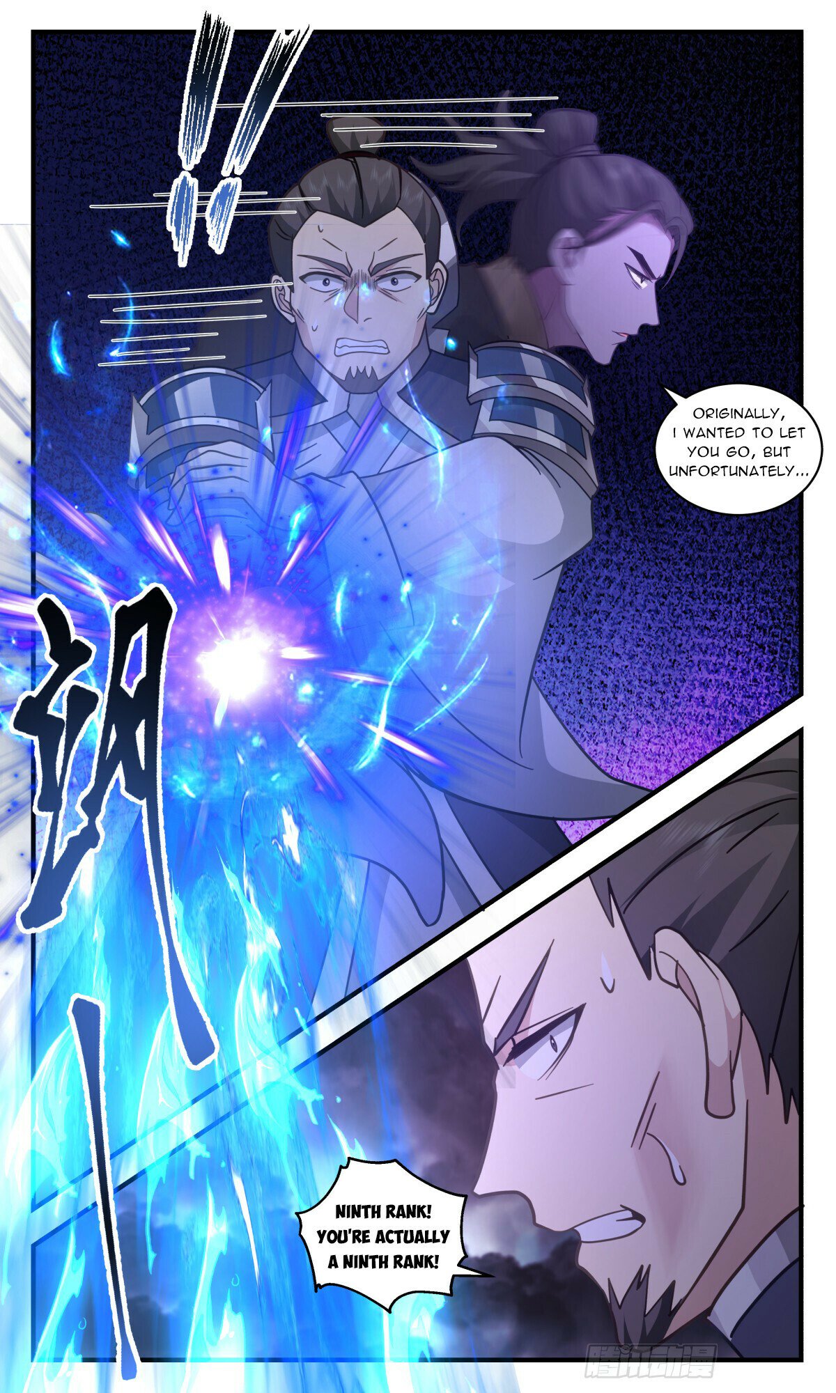 Martial Peak Chapter 3248: Ninth Rank - Picture 2