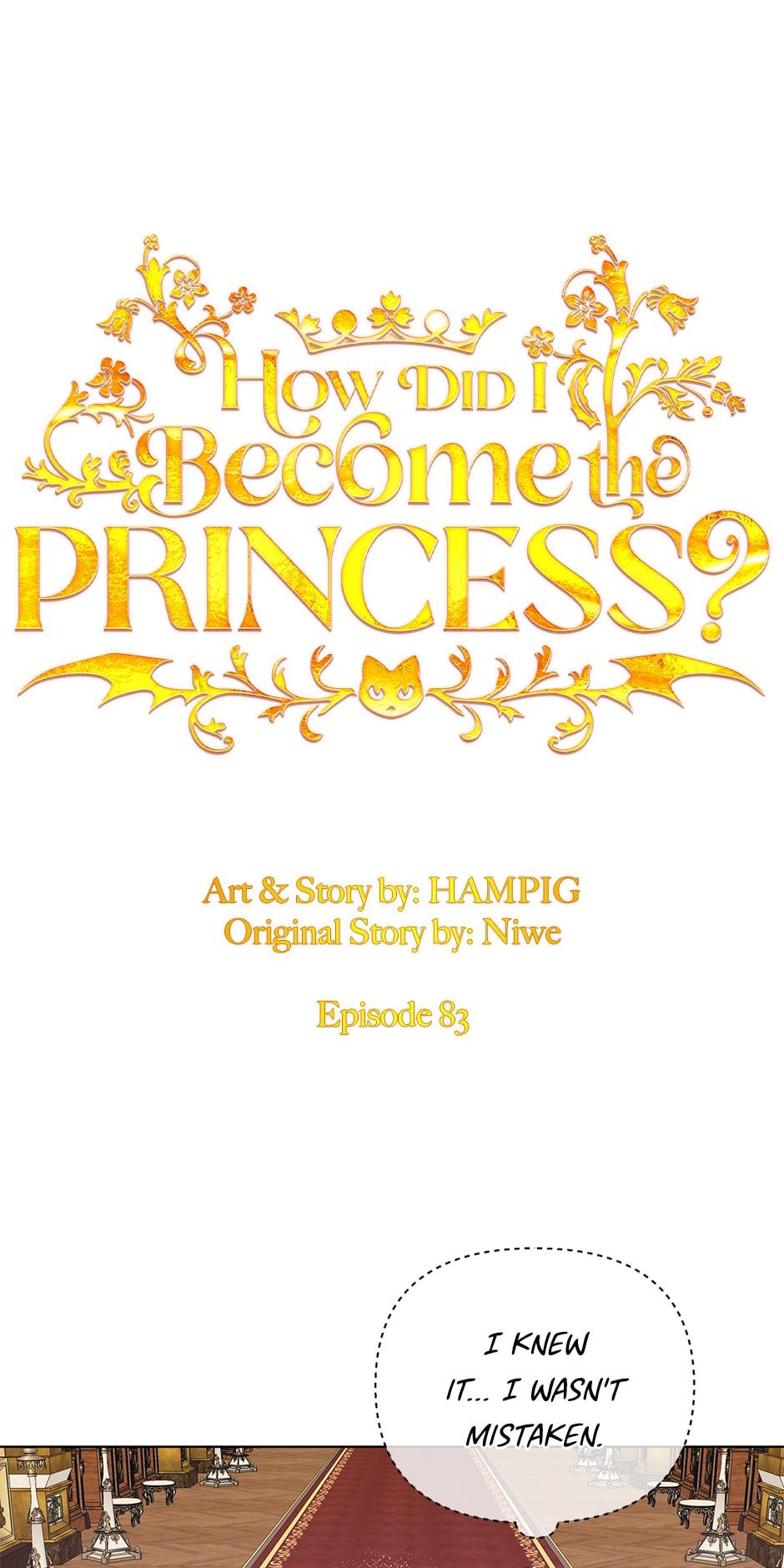 Starting From Today, I’M A Princess? Chapter 83 - Picture 2