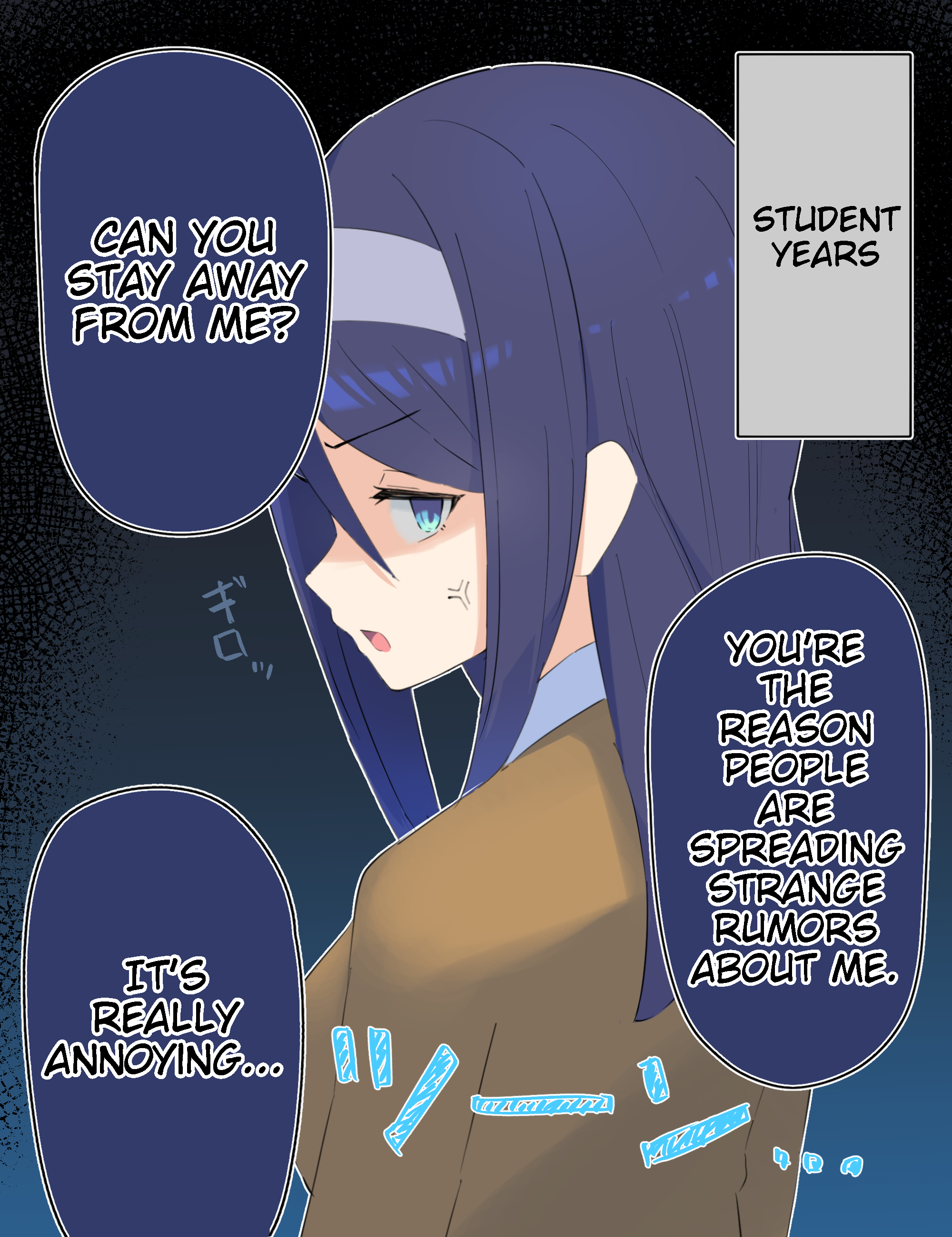 The Cool Classmate ◯◯ Years Later... - Page 1