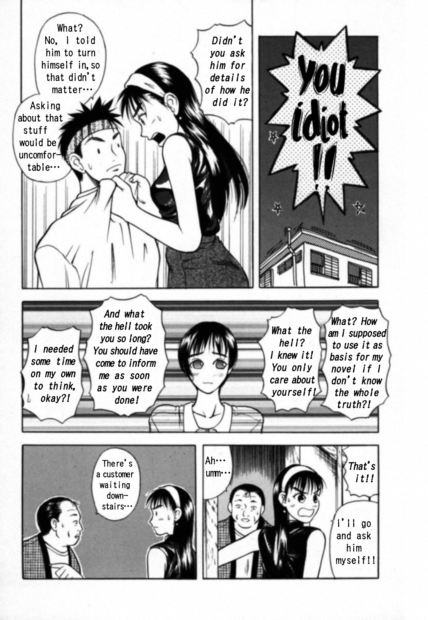 Kakeru Vol.2 Chapter 20: The Island Of Lust - 10 - Picture 3