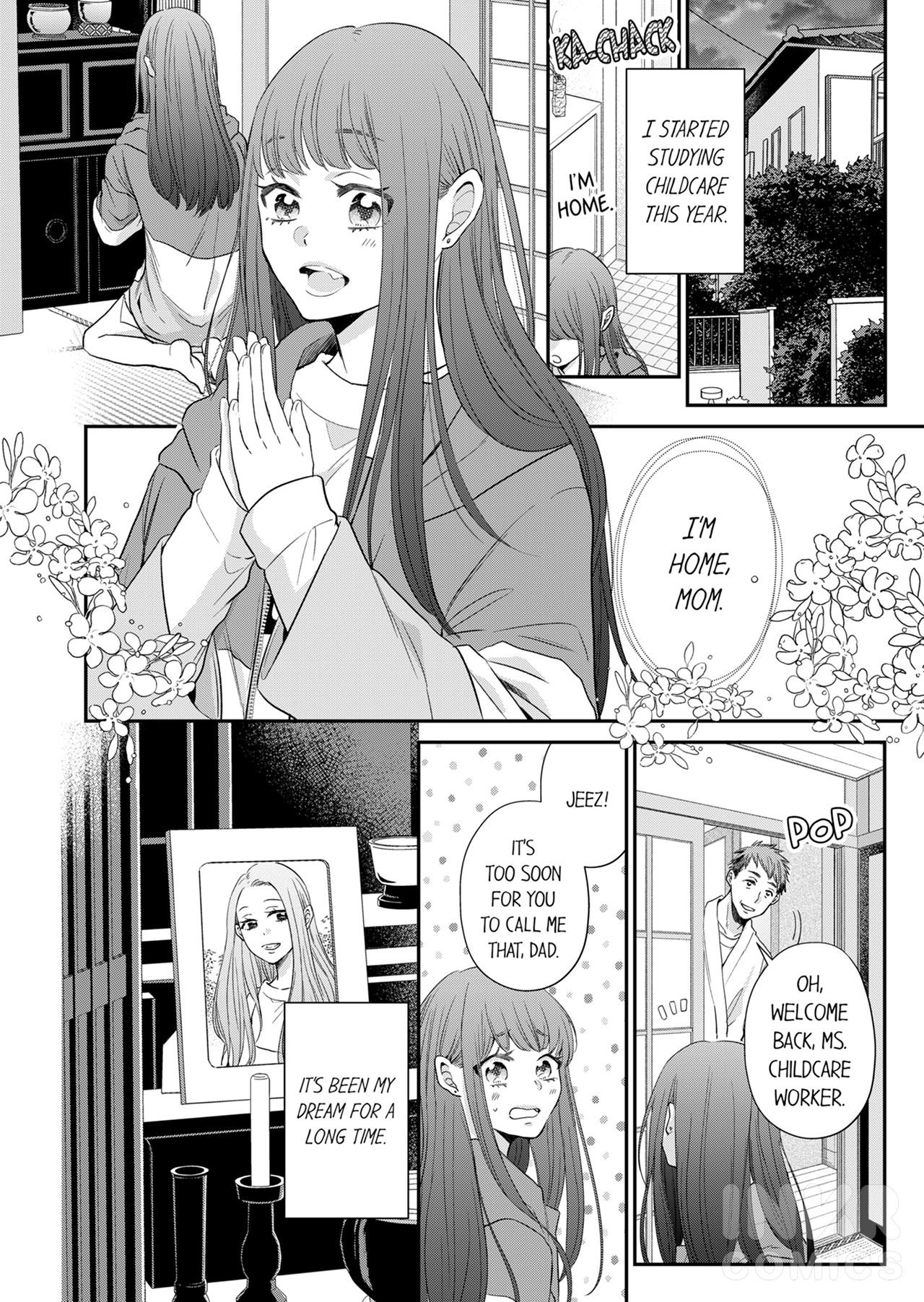 I Met My Childhood Friend Again And… He’S A Man Now!? Doting Sex That Makes Me Impatient - Page 2