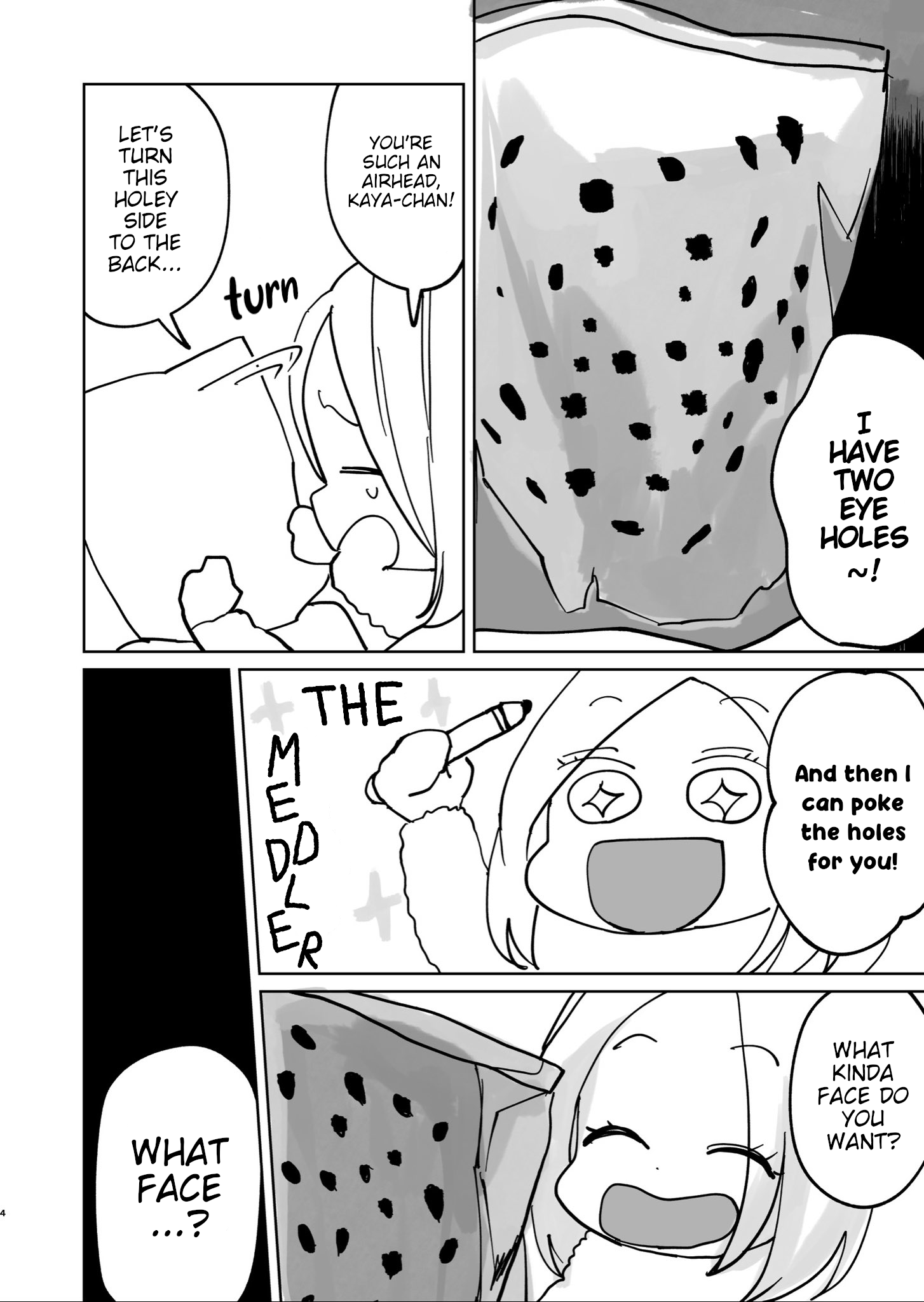 Kaya-Chan Wa Kowakunai Extras - Page 4