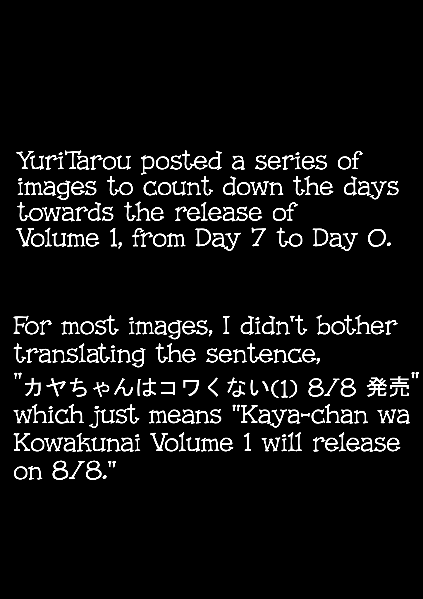 Kaya-Chan Wa Kowakunai Extras Vol.2 Chapter 1.1: Volume 1 Tankoubon Release Announcements - Picture 1