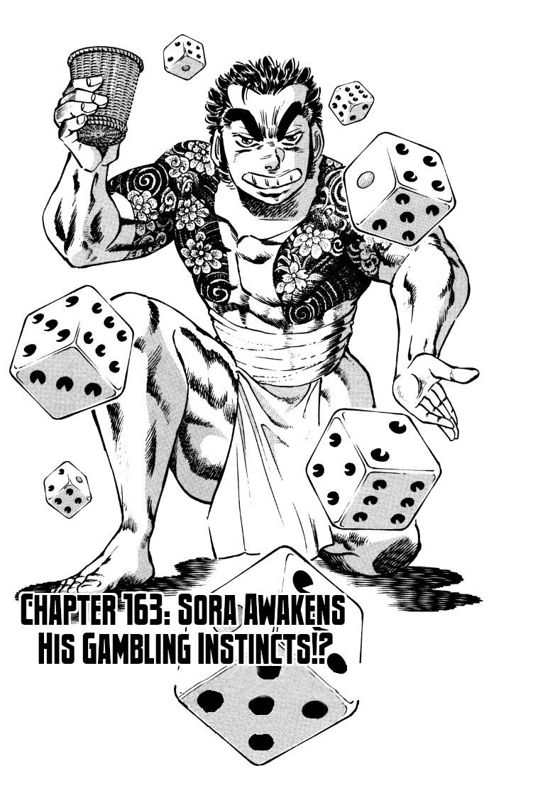 Sora Yori Takaku (Miyashita Akira) Vol.13 Chapter 163: Sora Awakens His Gambling Instincts!? - Picture 1