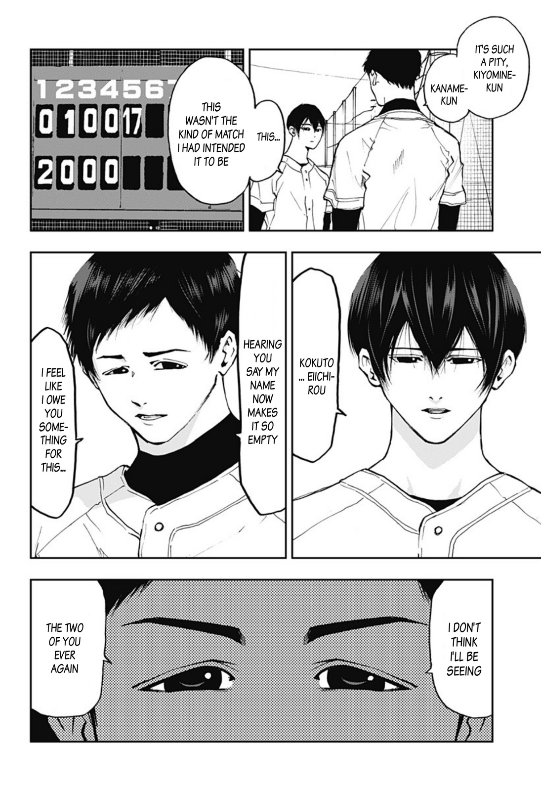 Boukyaku Battery Vol.2 Chapter 12: Volume 2, Chapter 12 - Picture 2