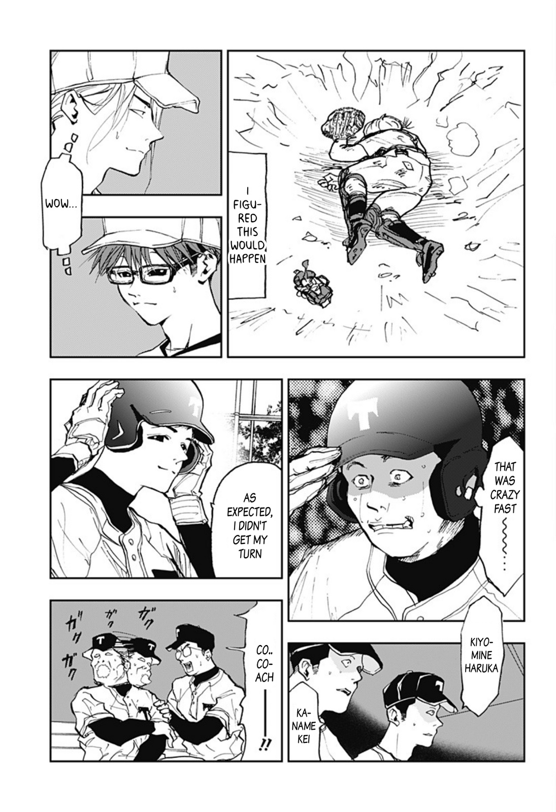 Boukyaku Battery Vol.2 Chapter 9: Volume 2, Chapter 9 - Picture 3