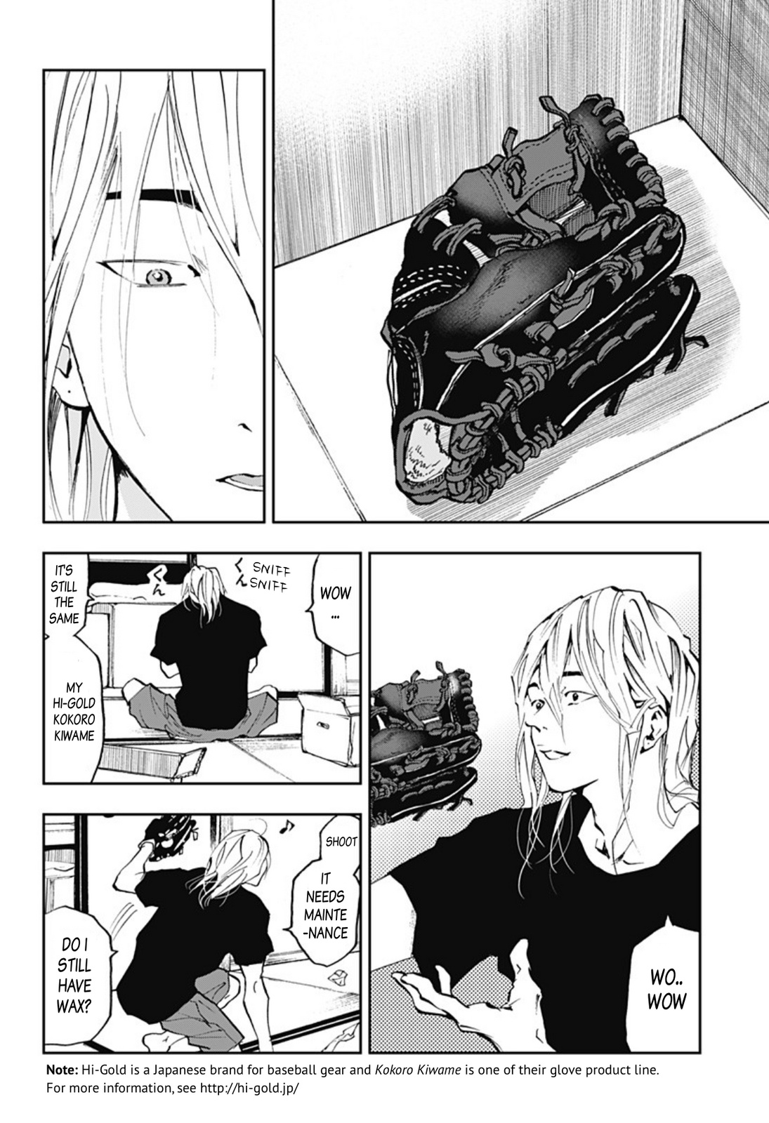 Boukyaku Battery Vol.2 Chapter 6: Volume 2, Chapter 6 - Picture 2