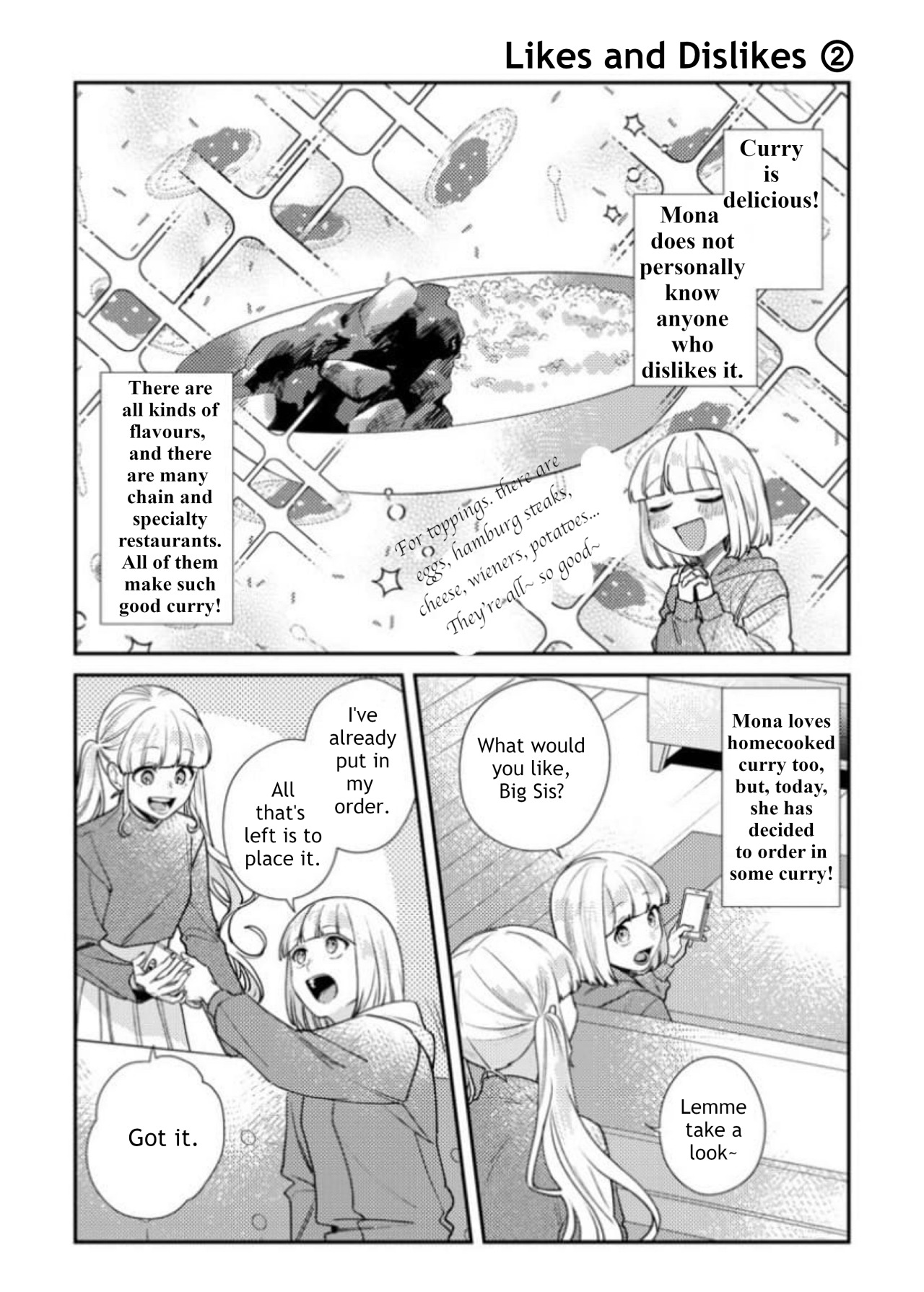 Watashi, Idol Sengen - Page 1