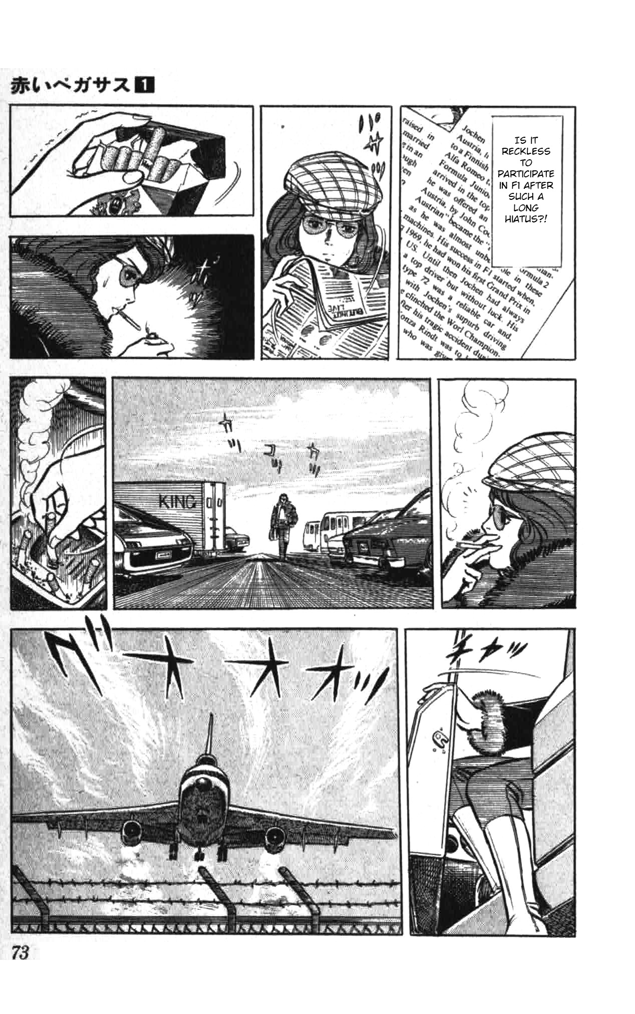 Red Pegasus Vol.1 Chapter 3: Murder Game - Picture 3