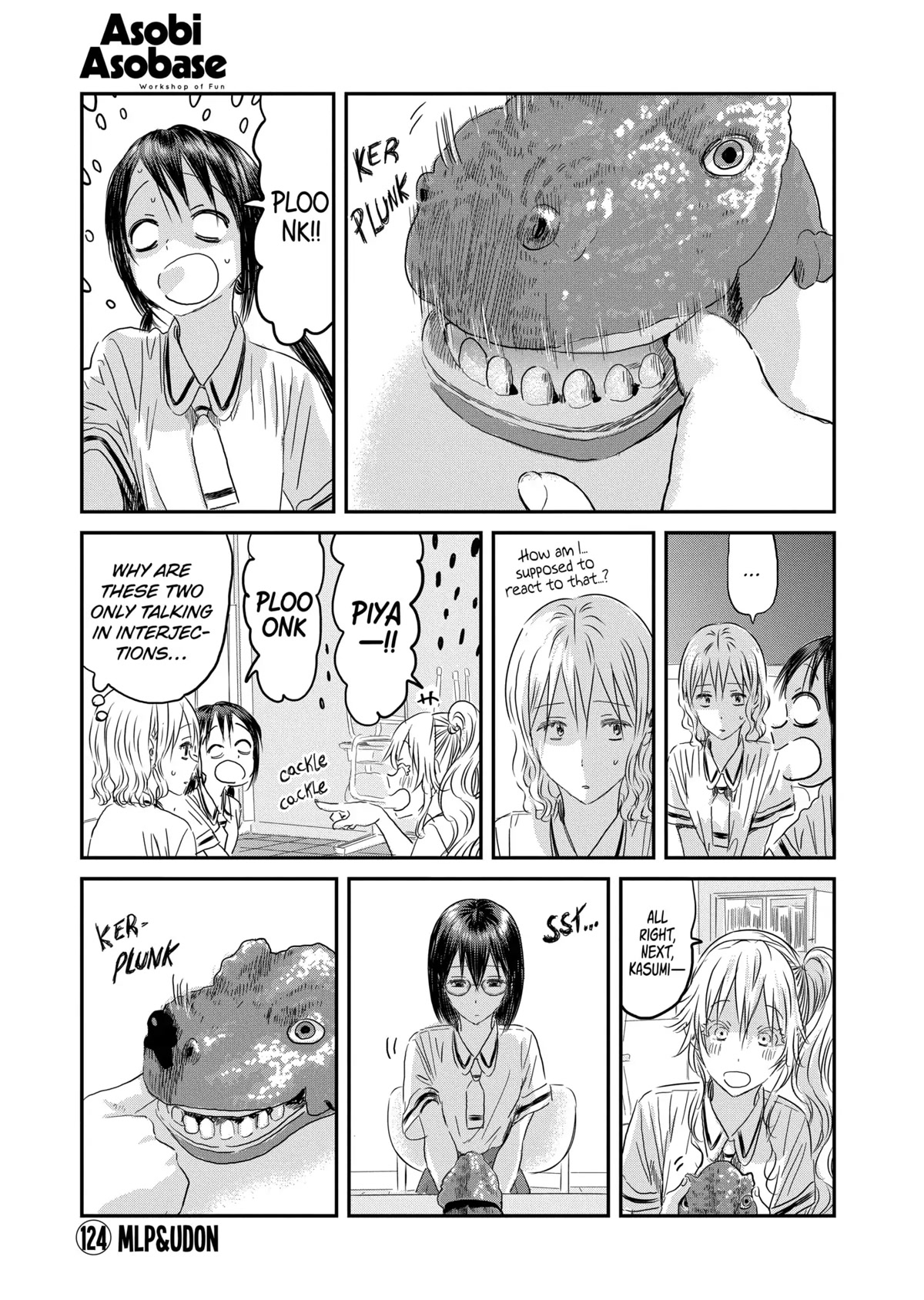 Asobi Asobase Chapter 124: Mlp & Udon - Picture 1